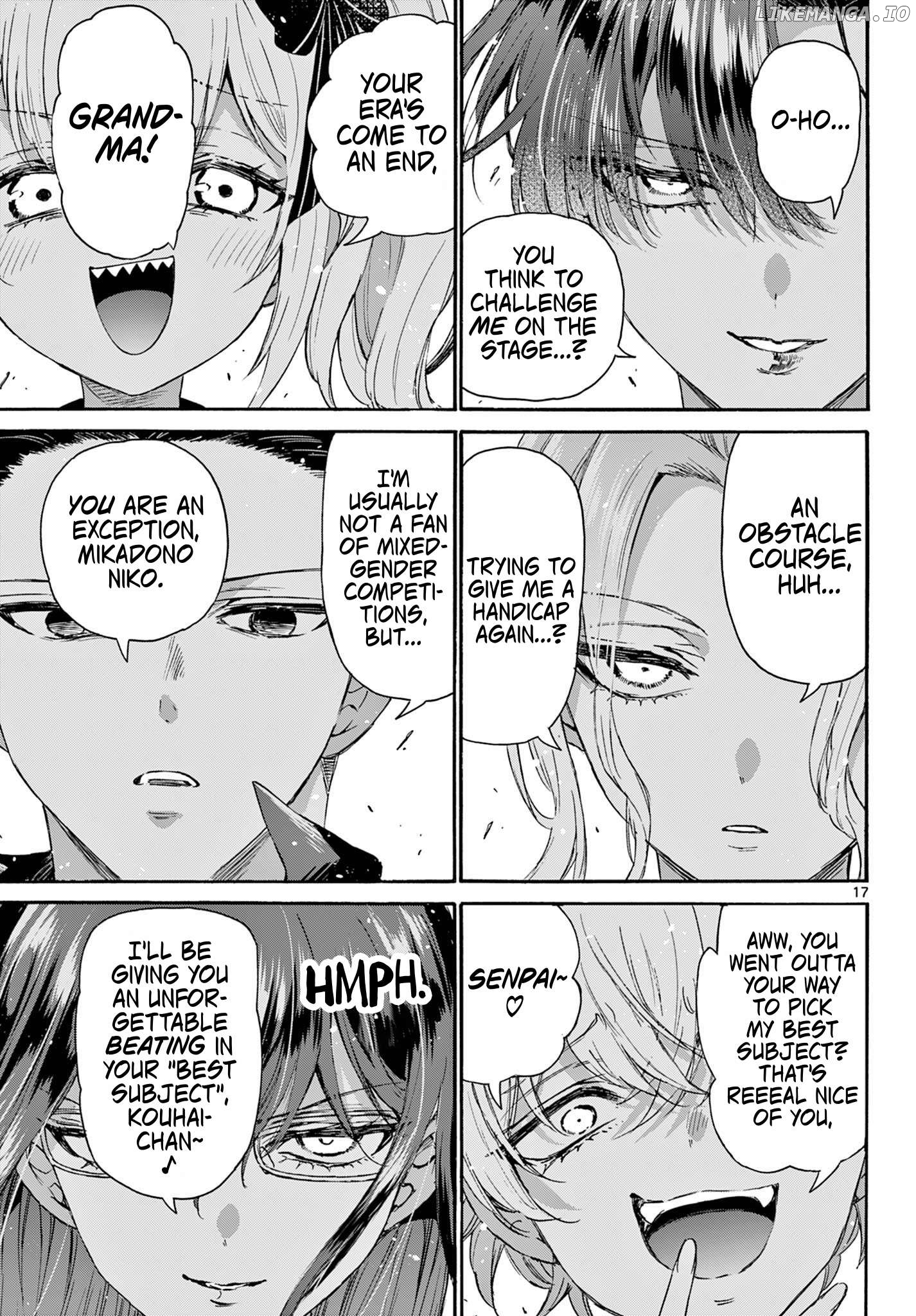Mikadono Sanshimai Wa Angai, Choroi Chapter 124 - page 17