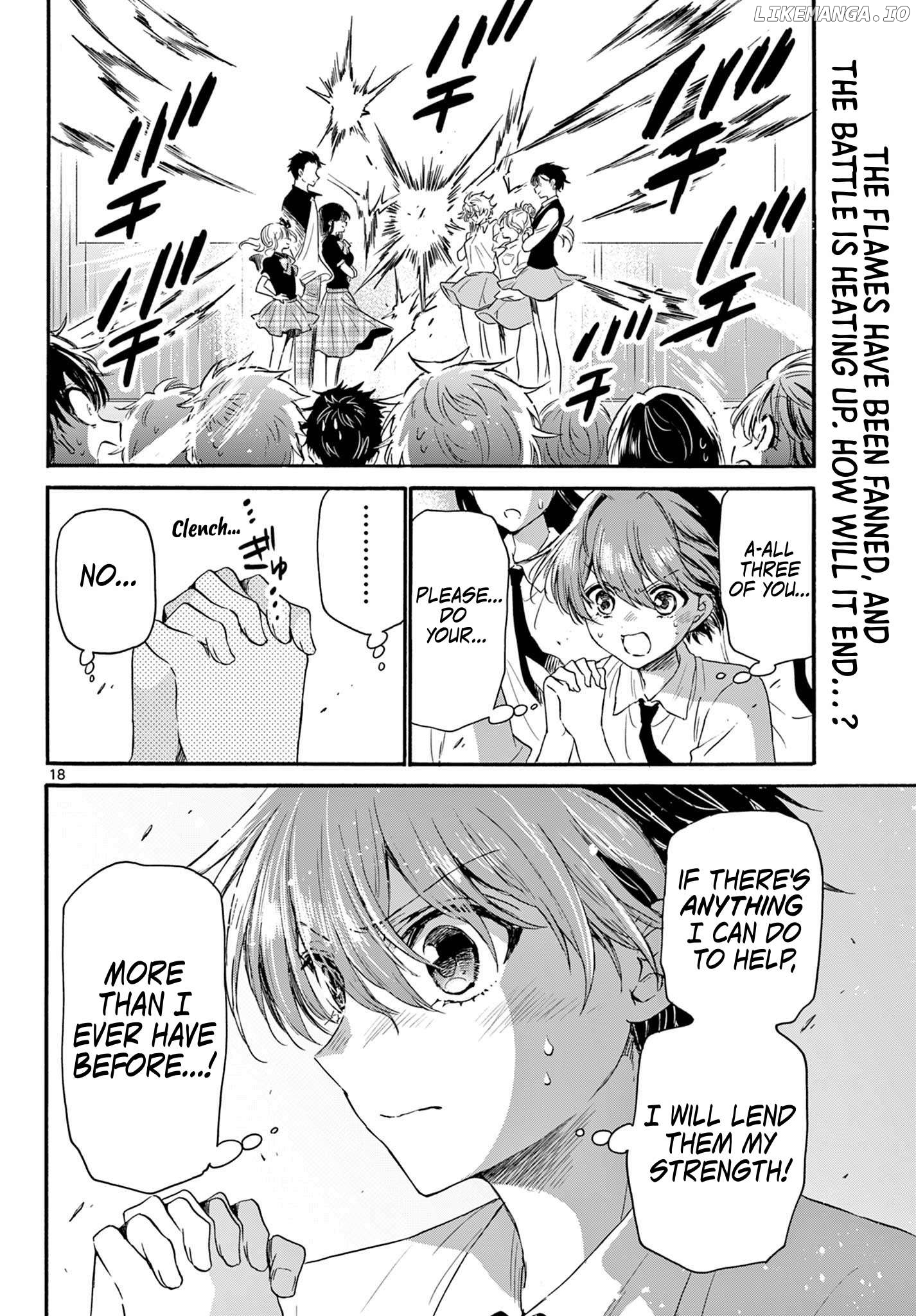 Mikadono Sanshimai Wa Angai, Choroi Chapter 124 - page 18