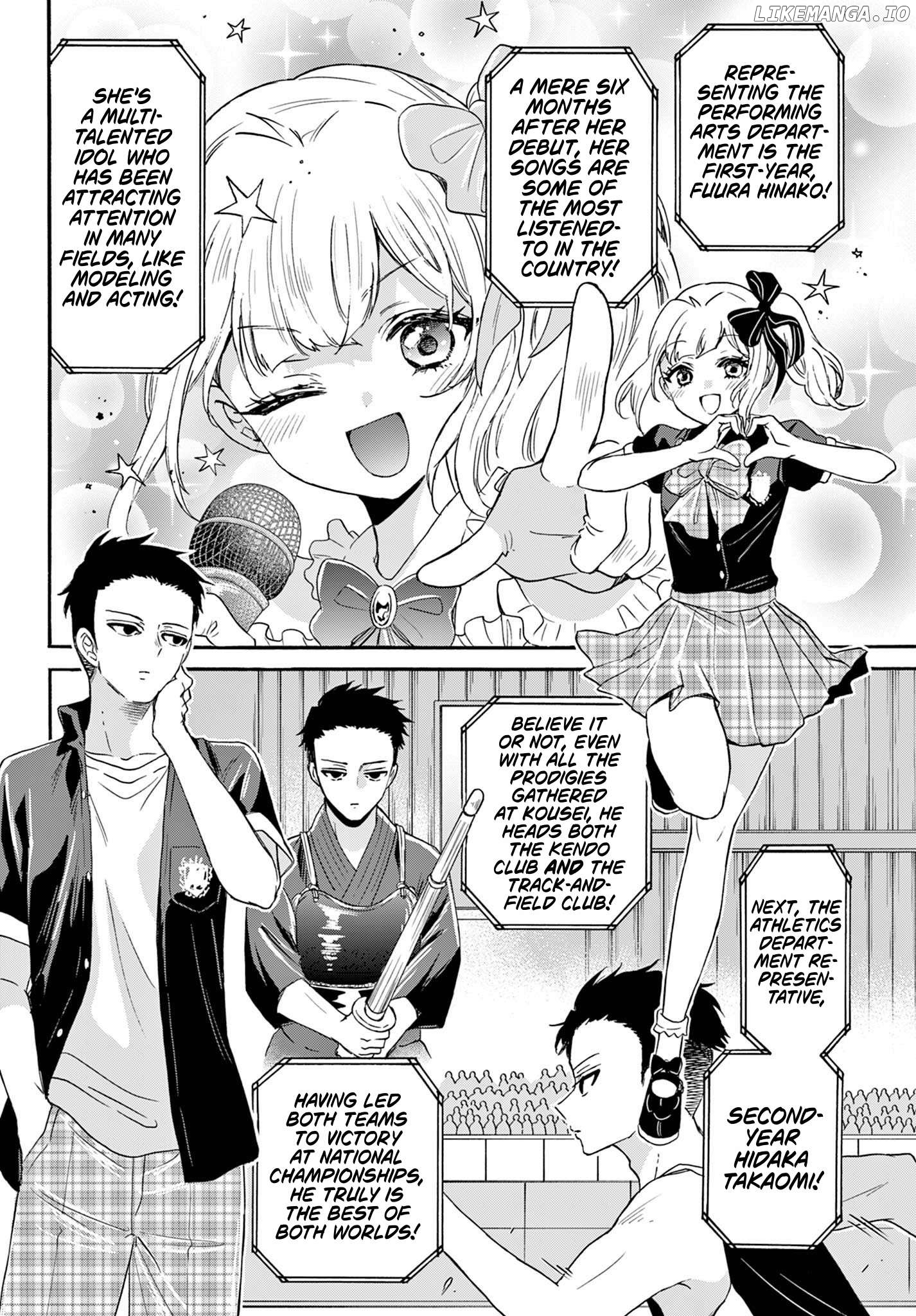 Mikadono Sanshimai Wa Angai, Choroi Chapter 124 - page 2