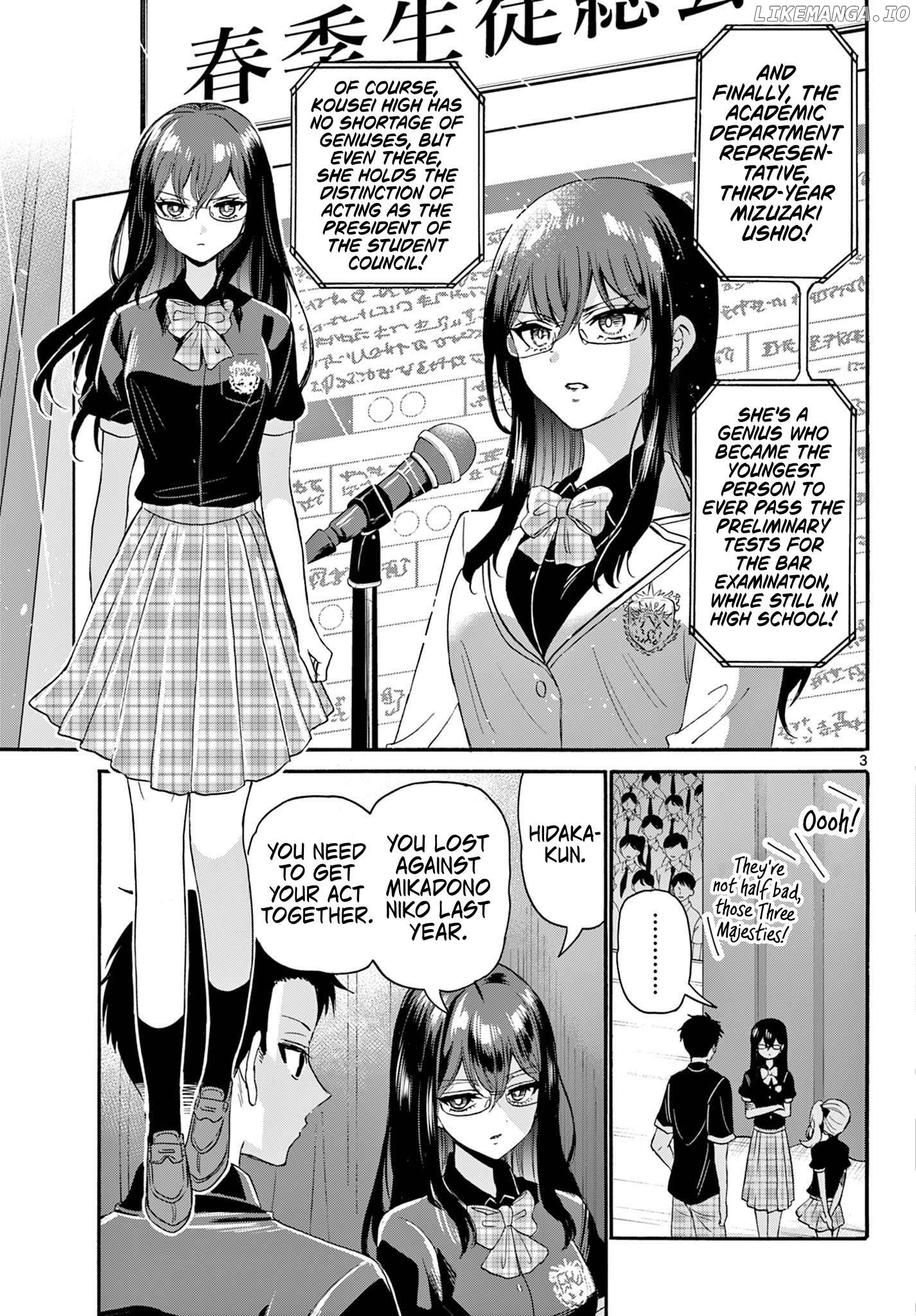 Mikadono Sanshimai Wa Angai, Choroi Chapter 124 - page 3