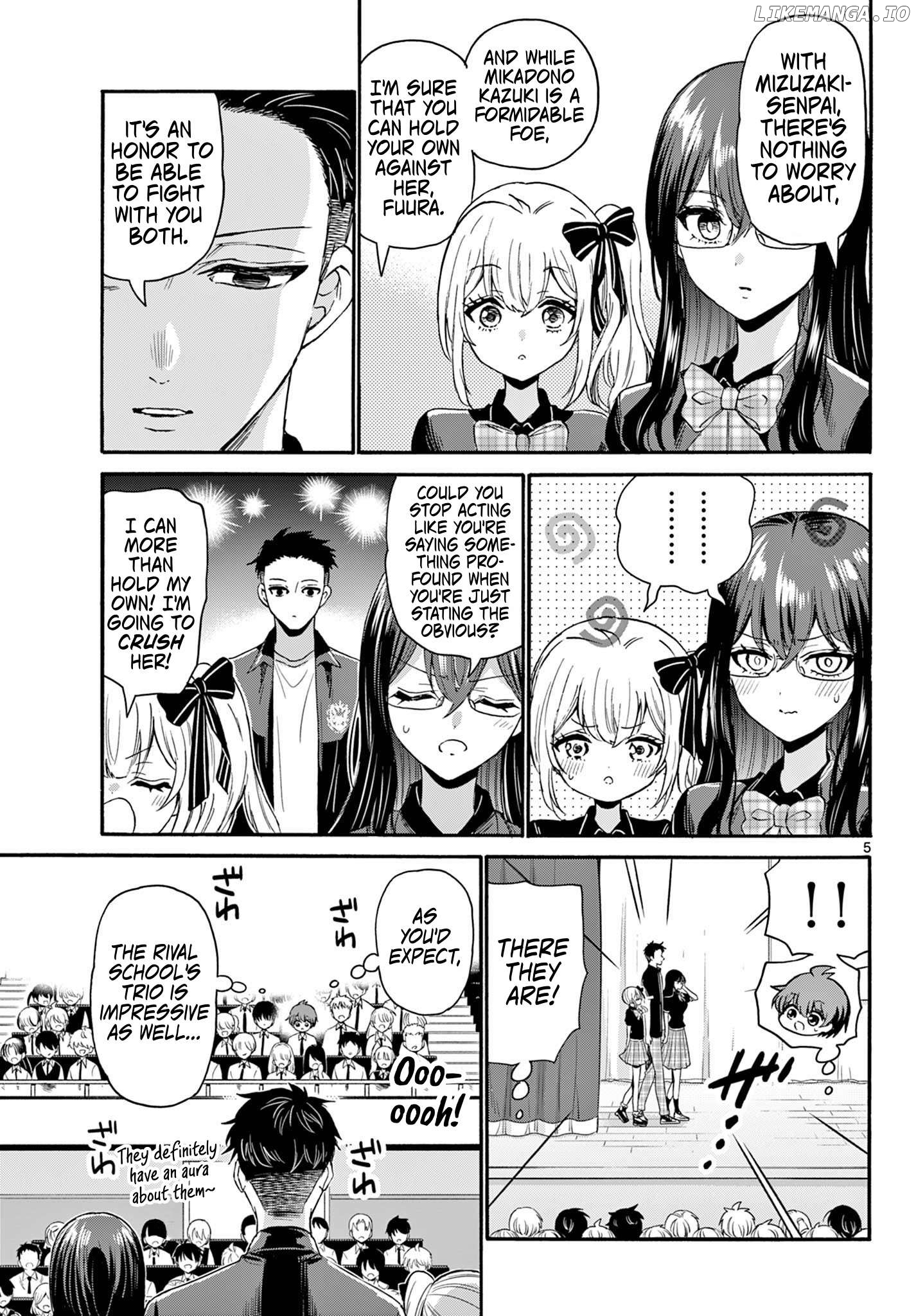Mikadono Sanshimai Wa Angai, Choroi Chapter 124 - page 5