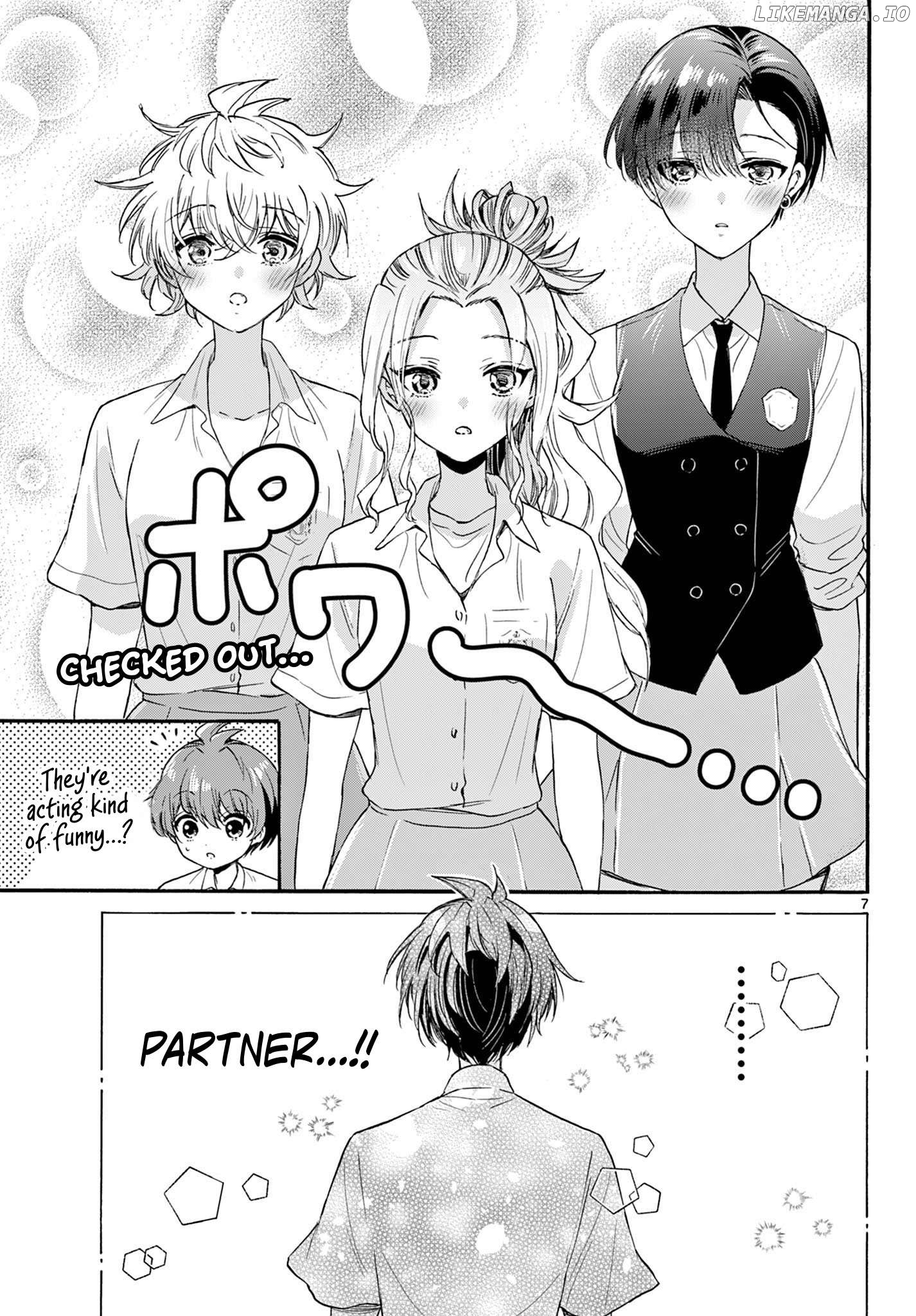 Mikadono Sanshimai Wa Angai, Choroi Chapter 124 - page 7