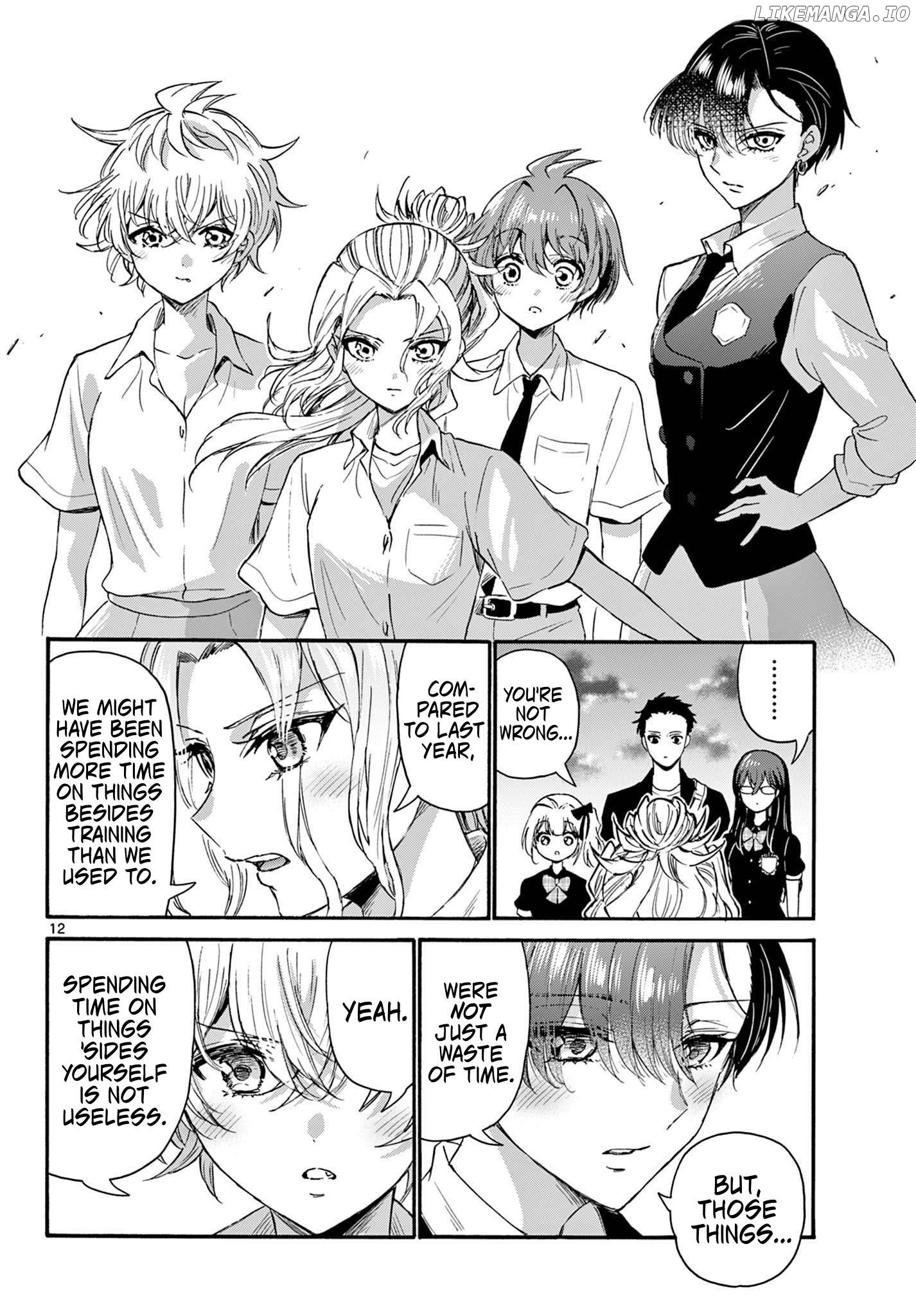 Mikadono Sanshimai Wa Angai, Choroi Chapter 125 - page 11