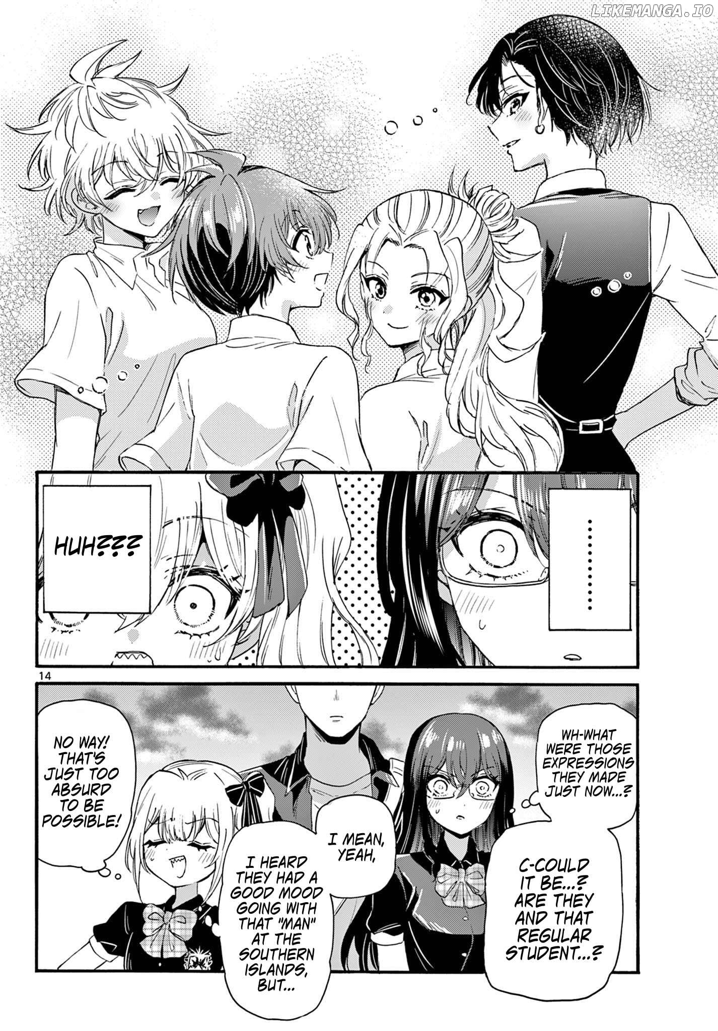 Mikadono Sanshimai Wa Angai, Choroi Chapter 125 - page 13