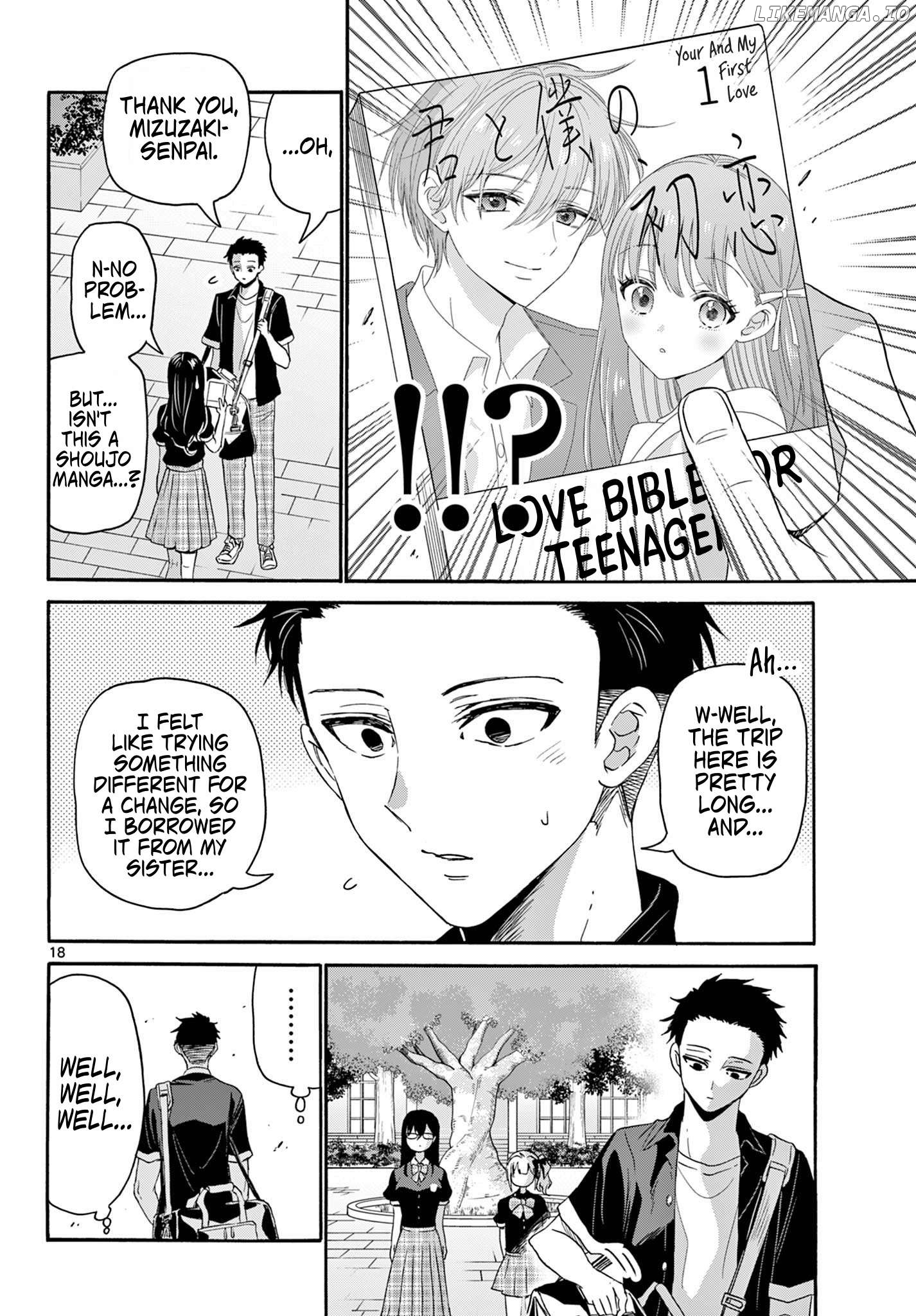Mikadono Sanshimai Wa Angai, Choroi Chapter 125 - page 17