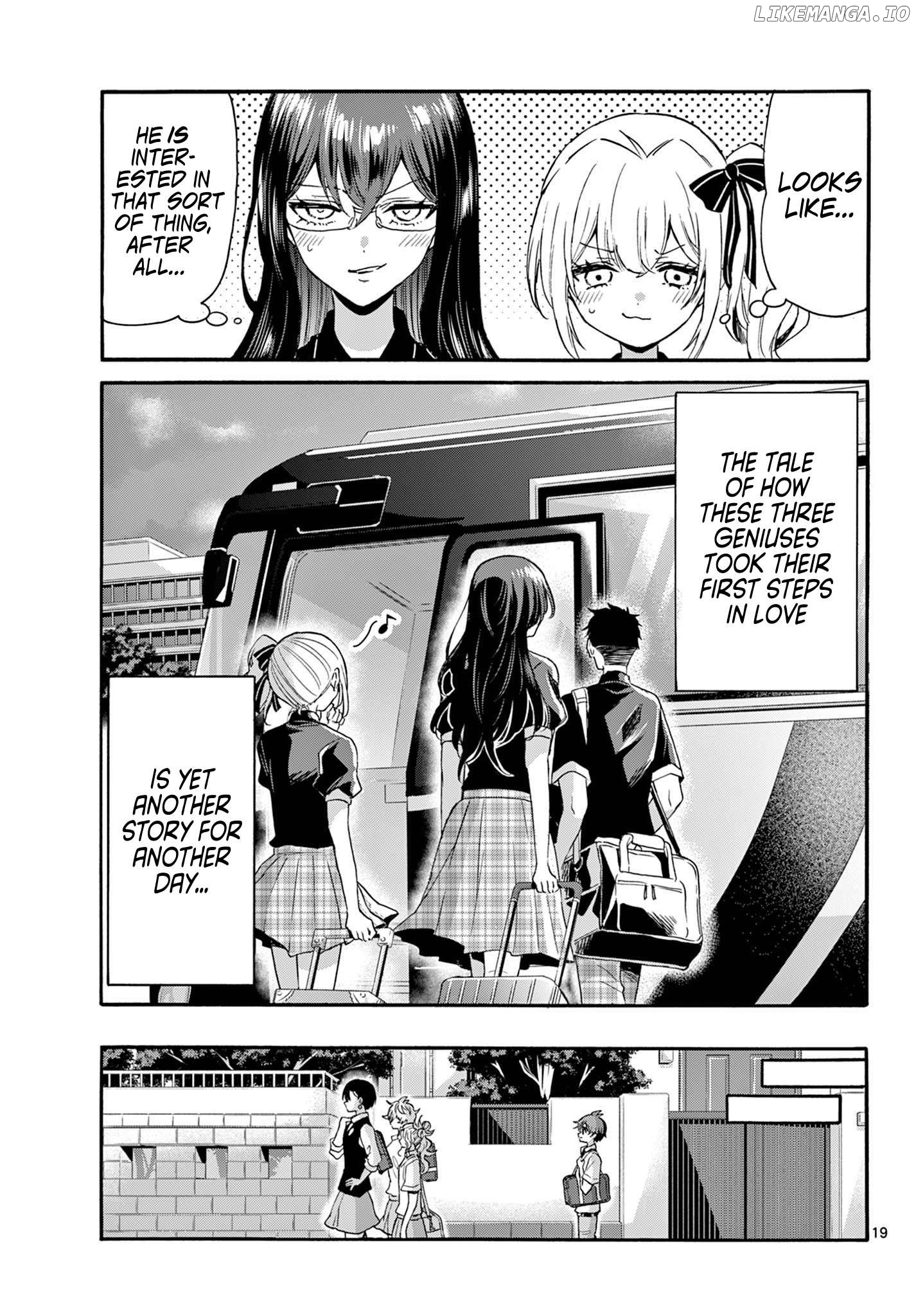 Mikadono Sanshimai Wa Angai, Choroi Chapter 125 - page 18