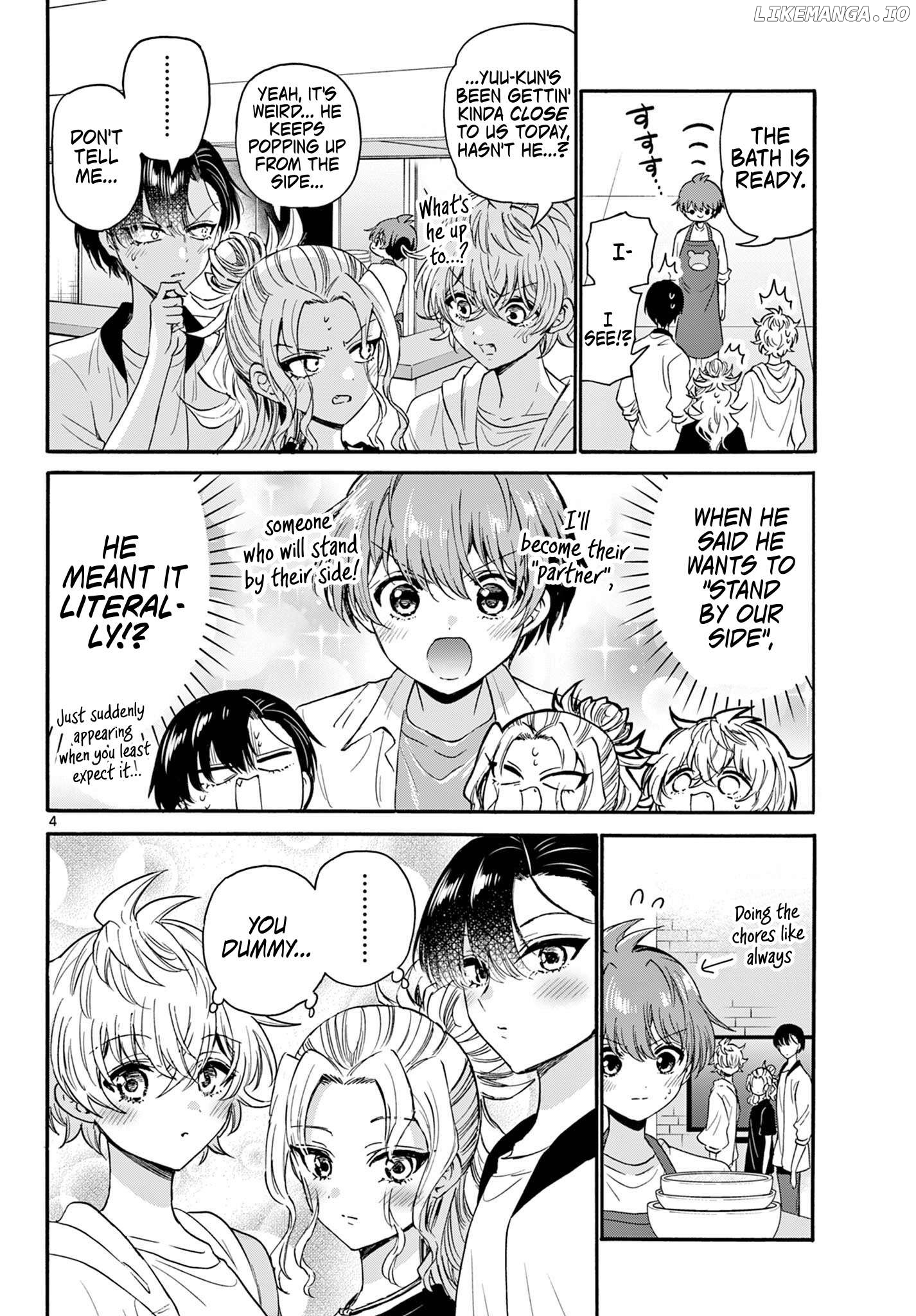 Mikadono Sanshimai Wa Angai, Choroi Chapter 125 - page 4