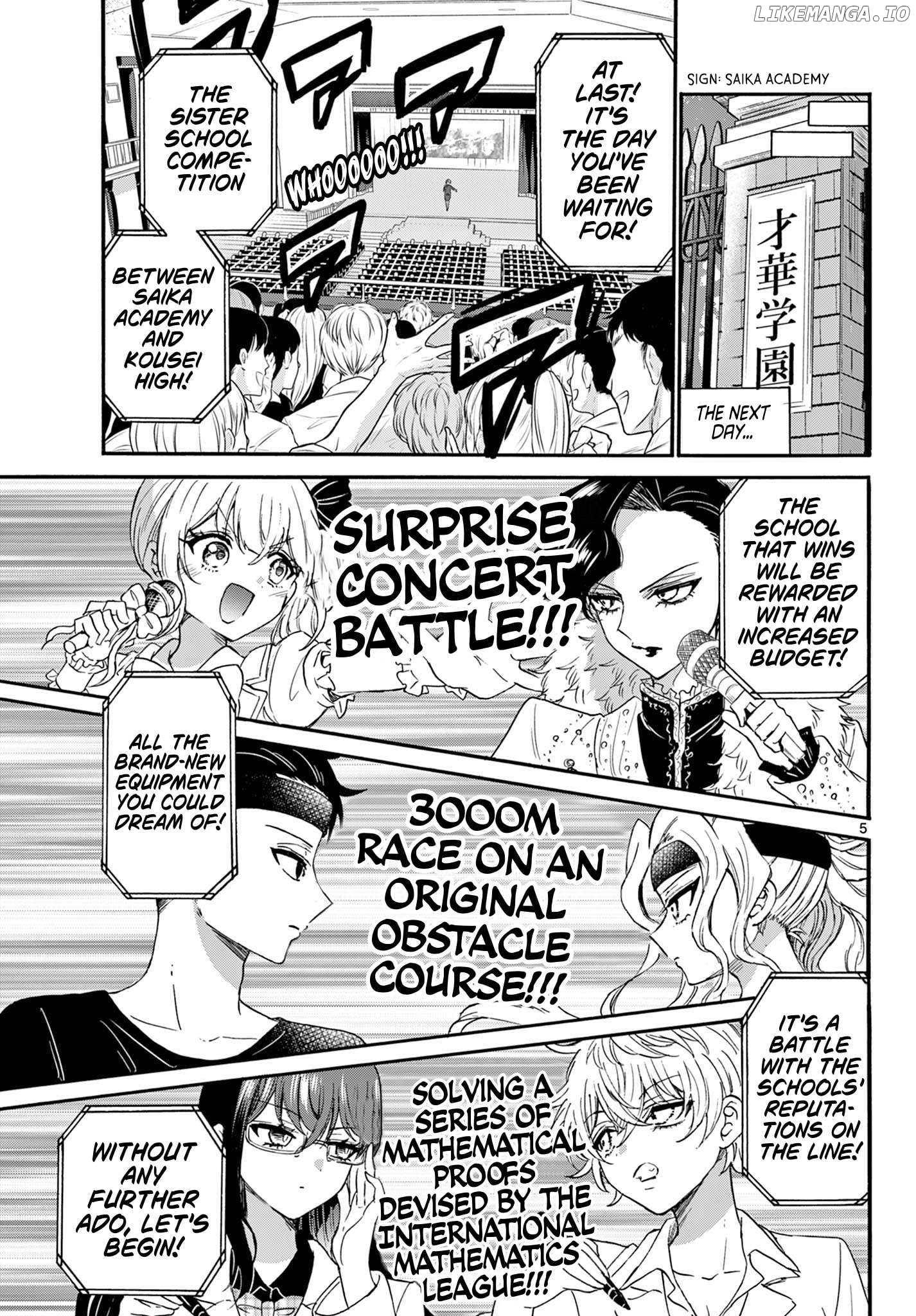 Mikadono Sanshimai Wa Angai, Choroi Chapter 125 - page 5