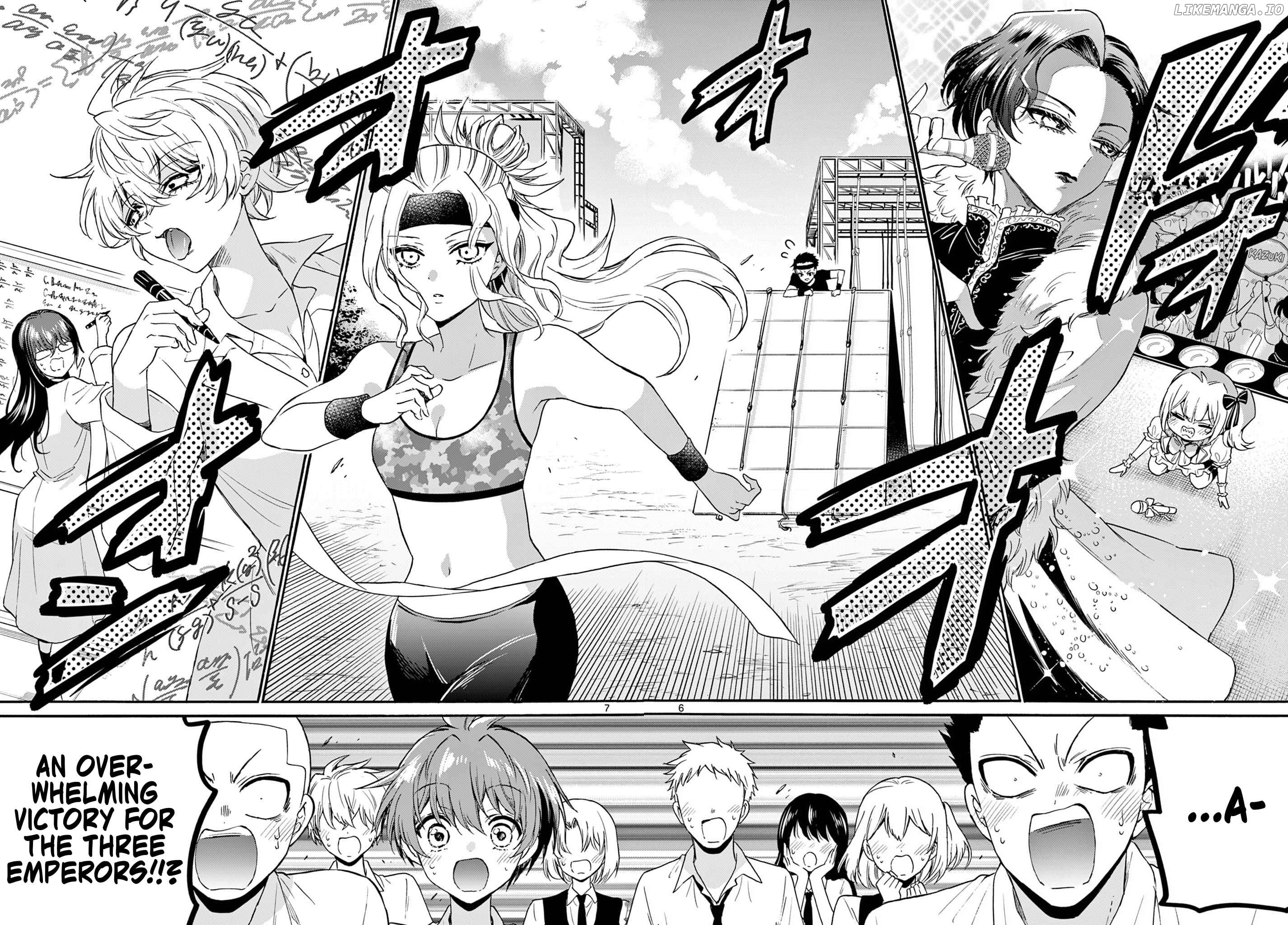 Mikadono Sanshimai Wa Angai, Choroi Chapter 125 - page 6