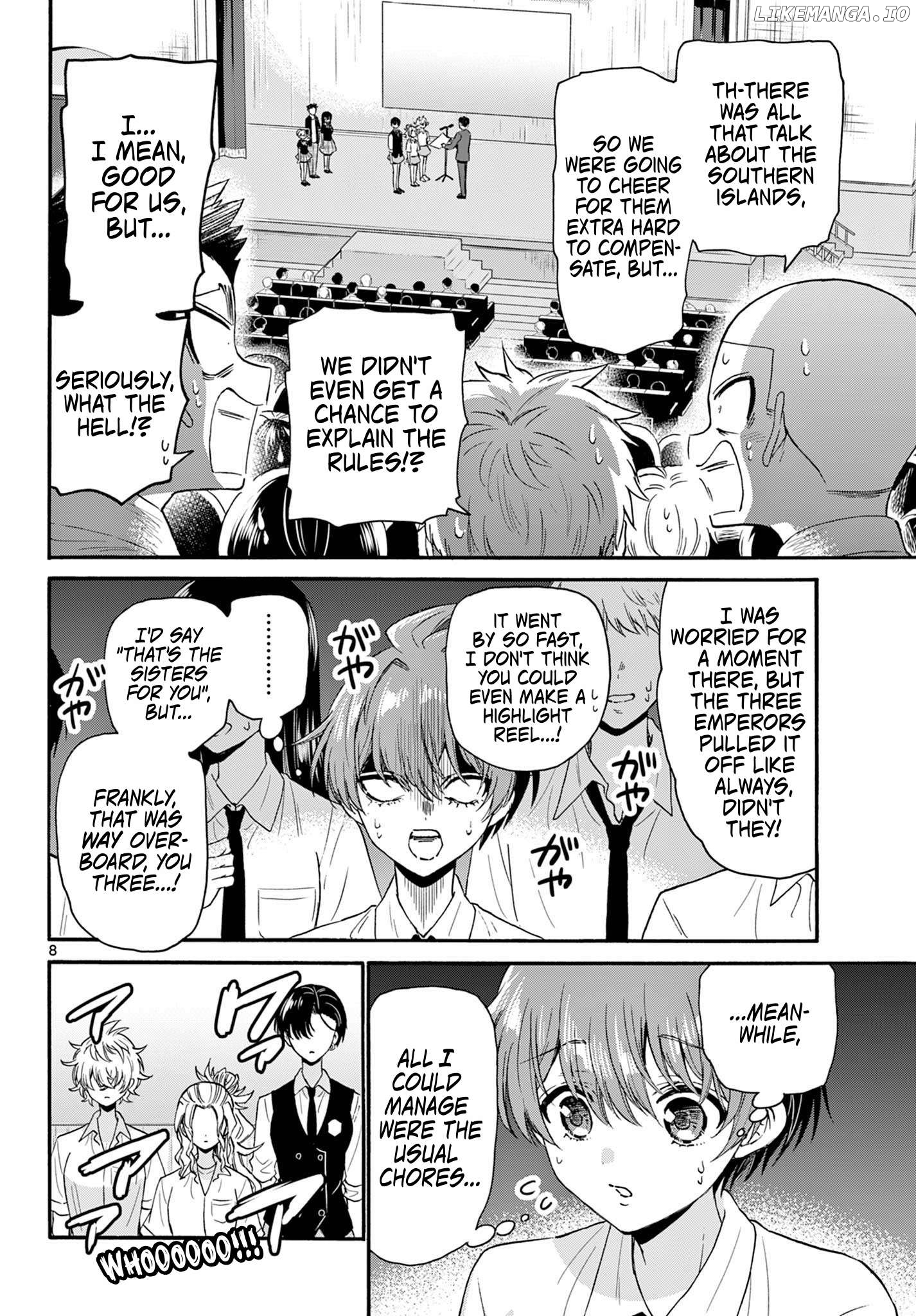 Mikadono Sanshimai Wa Angai, Choroi Chapter 125 - page 7