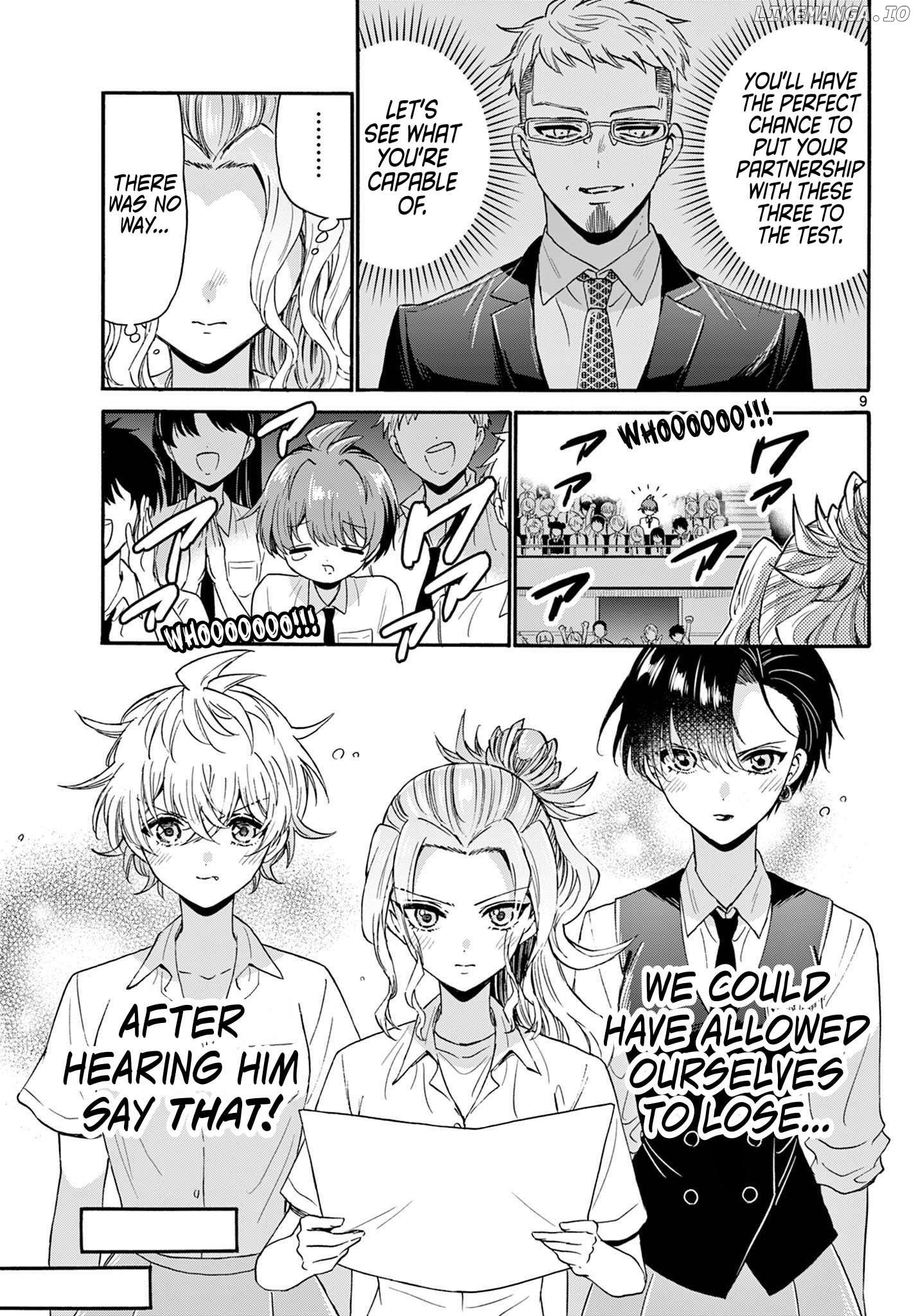 Mikadono Sanshimai Wa Angai, Choroi Chapter 125 - page 8