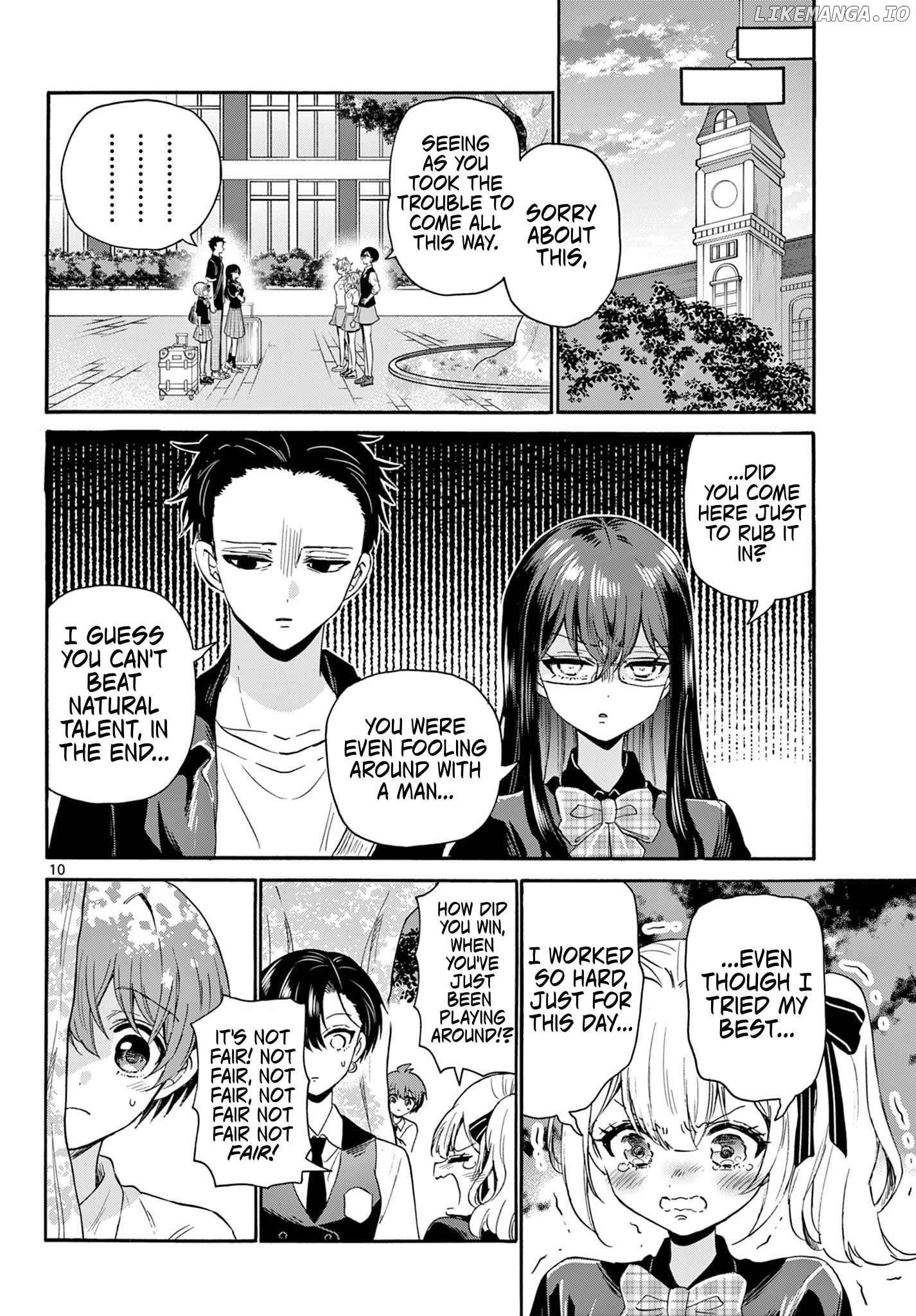 Mikadono Sanshimai Wa Angai, Choroi Chapter 125 - page 9