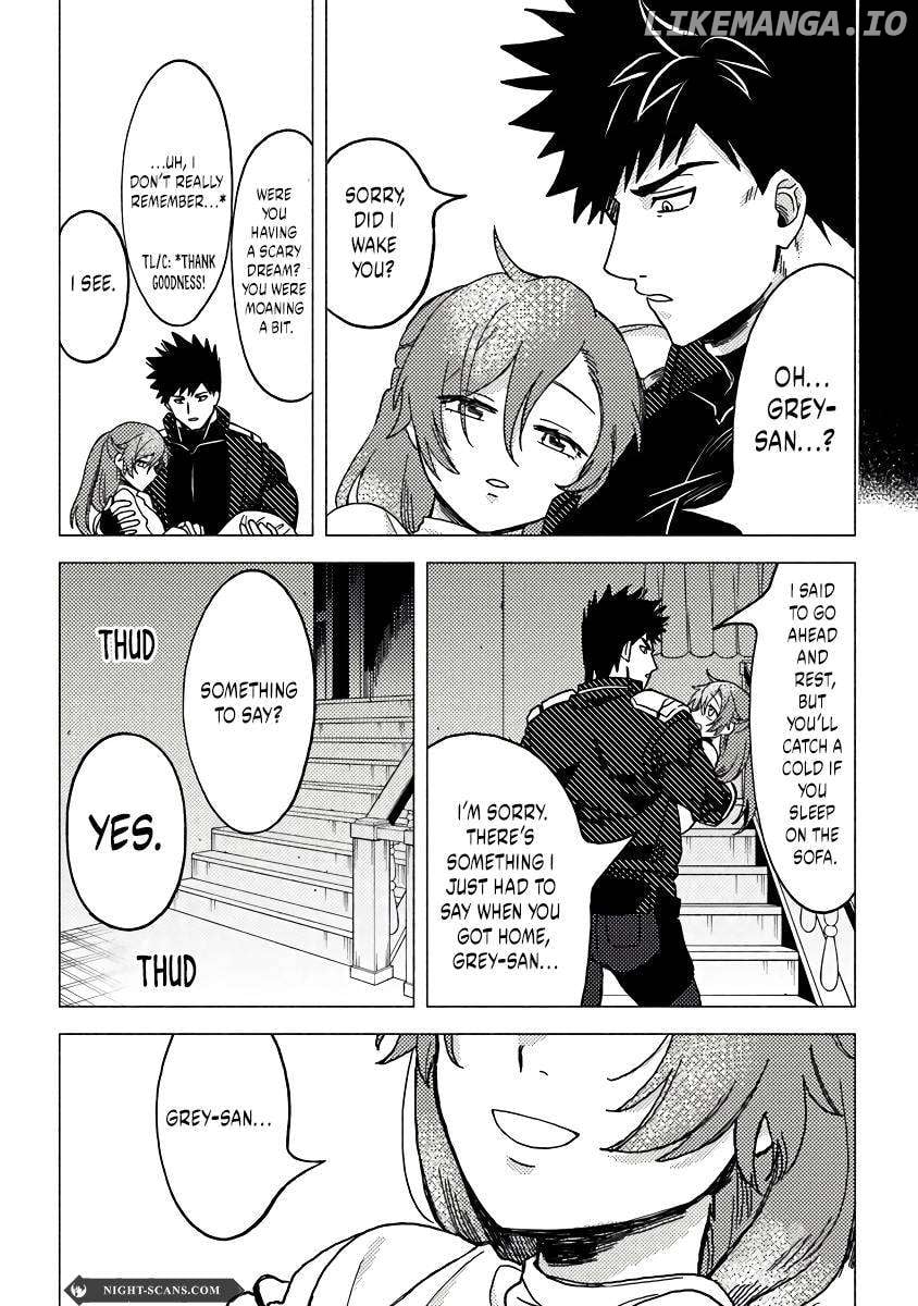 Akuninzura Shita B-Kyuu Boukensha - Shujinkou To Sono Osananajimi-Tachi No Papa Ni Naru Chapter 10 - page 13