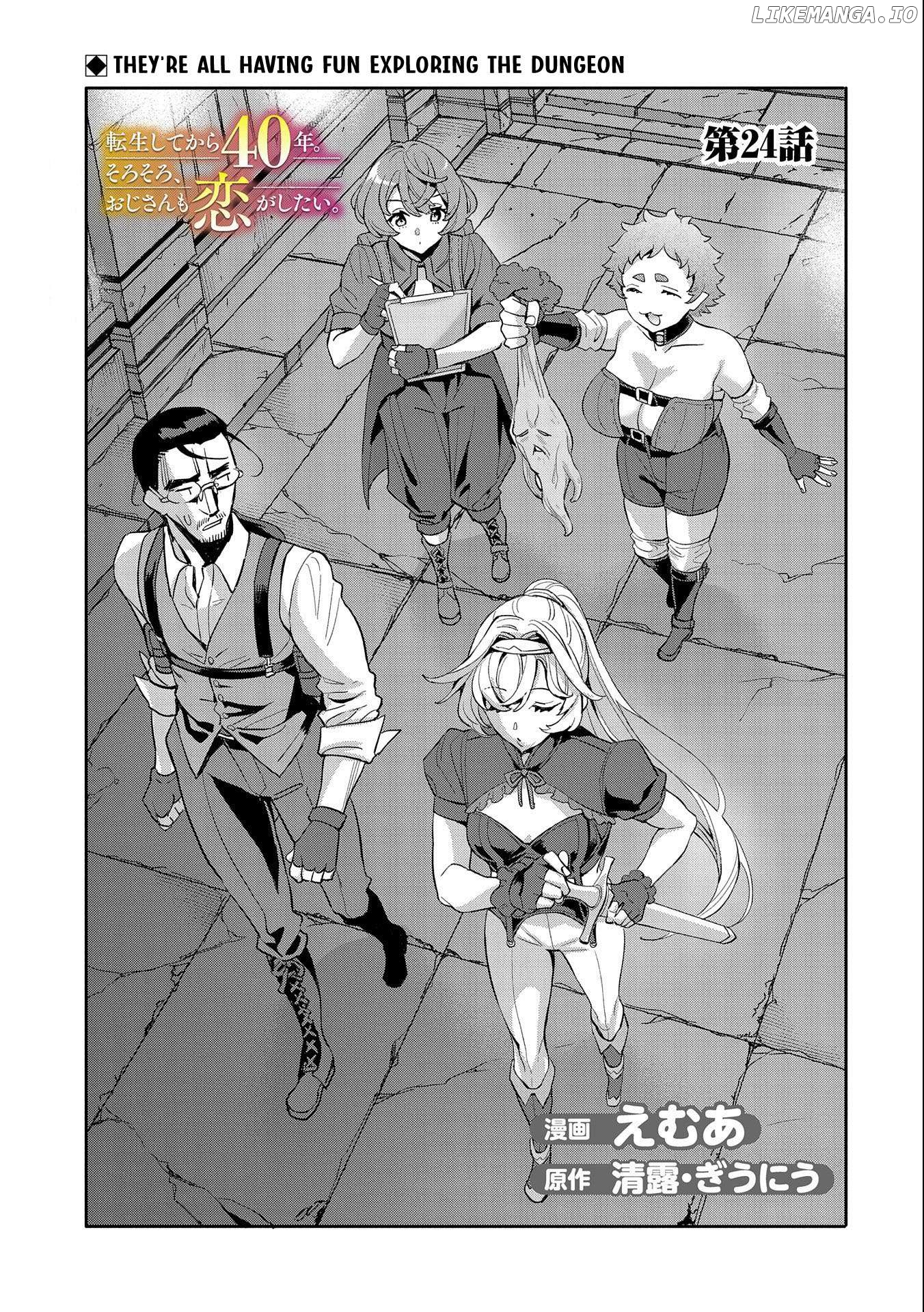 Tensei Shitekara 40-Nen. Sorosoro, Ojisan Mo Koi Ga Shitai. Nidome No Jinsei Wa Harem Route! Chapter 24 - page 2