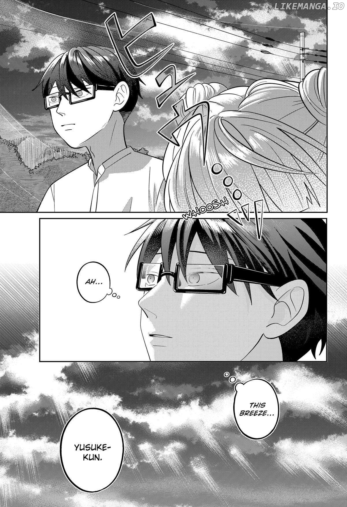 You And I Are Polar Opposites Chapter 59 - page 17