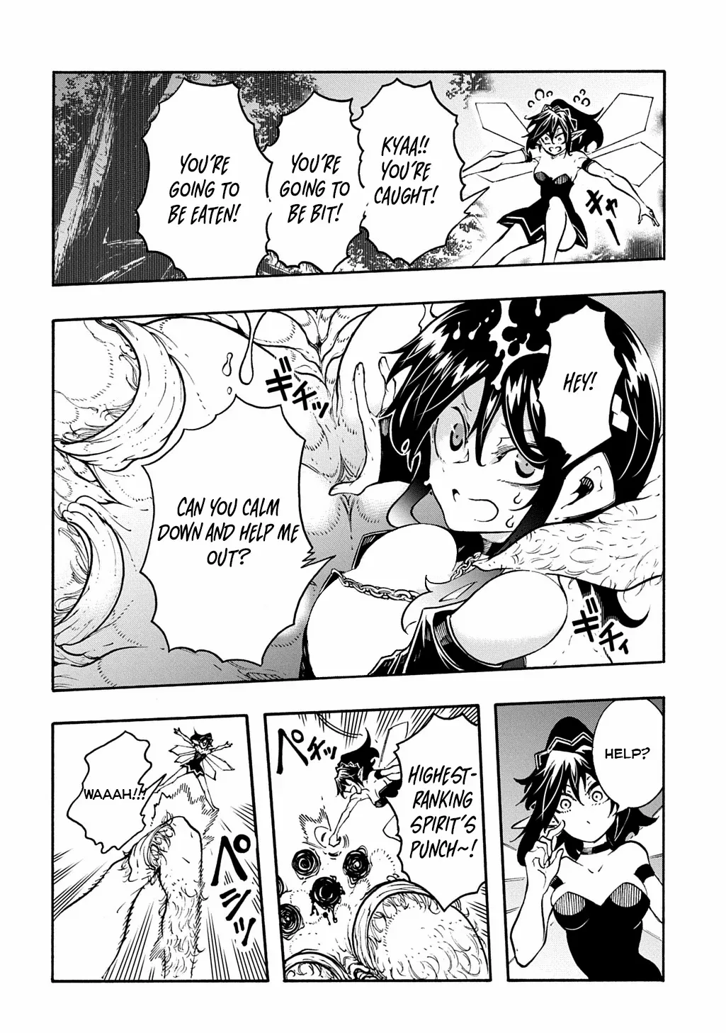 Meccha Shoukan Sareta Ken Chapter 39 - page 11