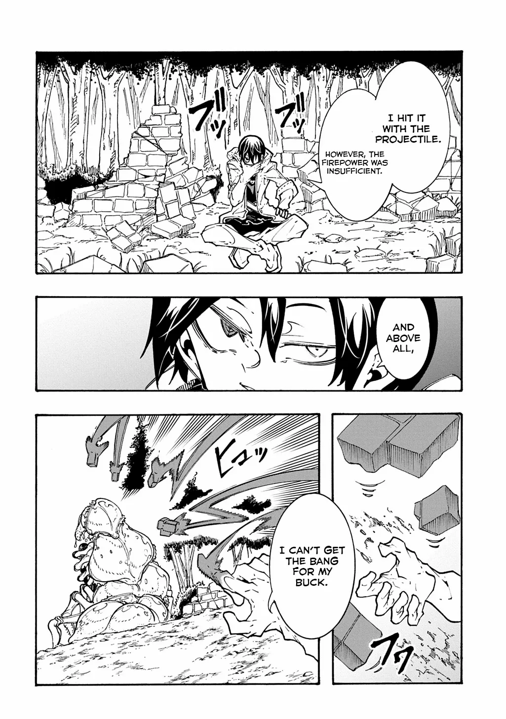 Meccha Shoukan Sareta Ken Chapter 39 - page 13