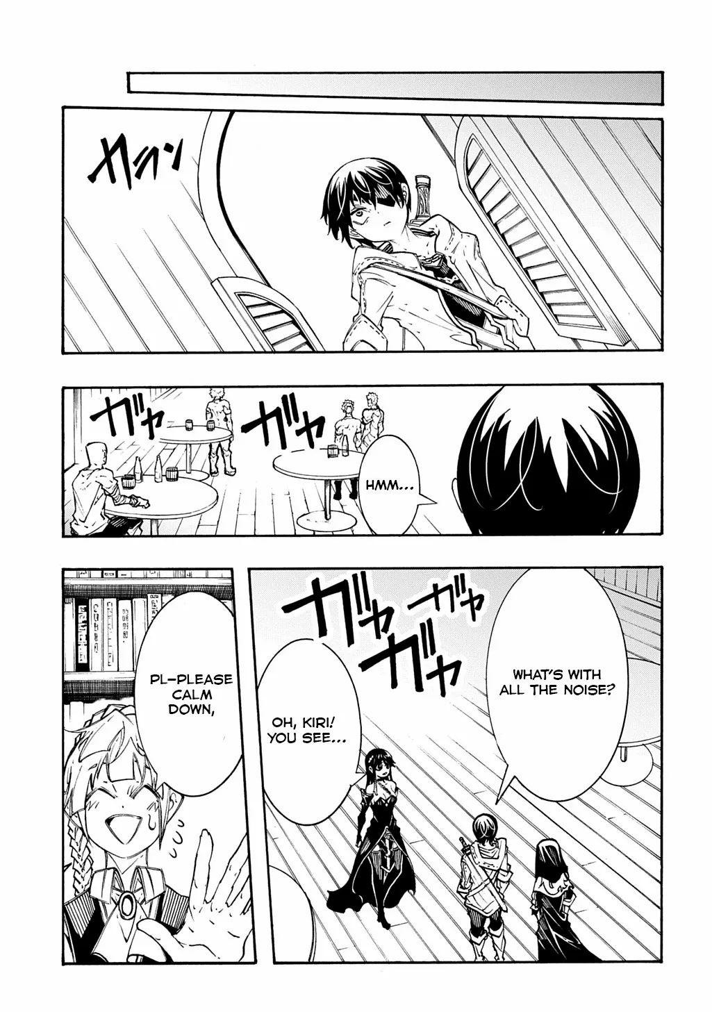 Meccha Shoukan Sareta Ken Chapter 39 - page 28