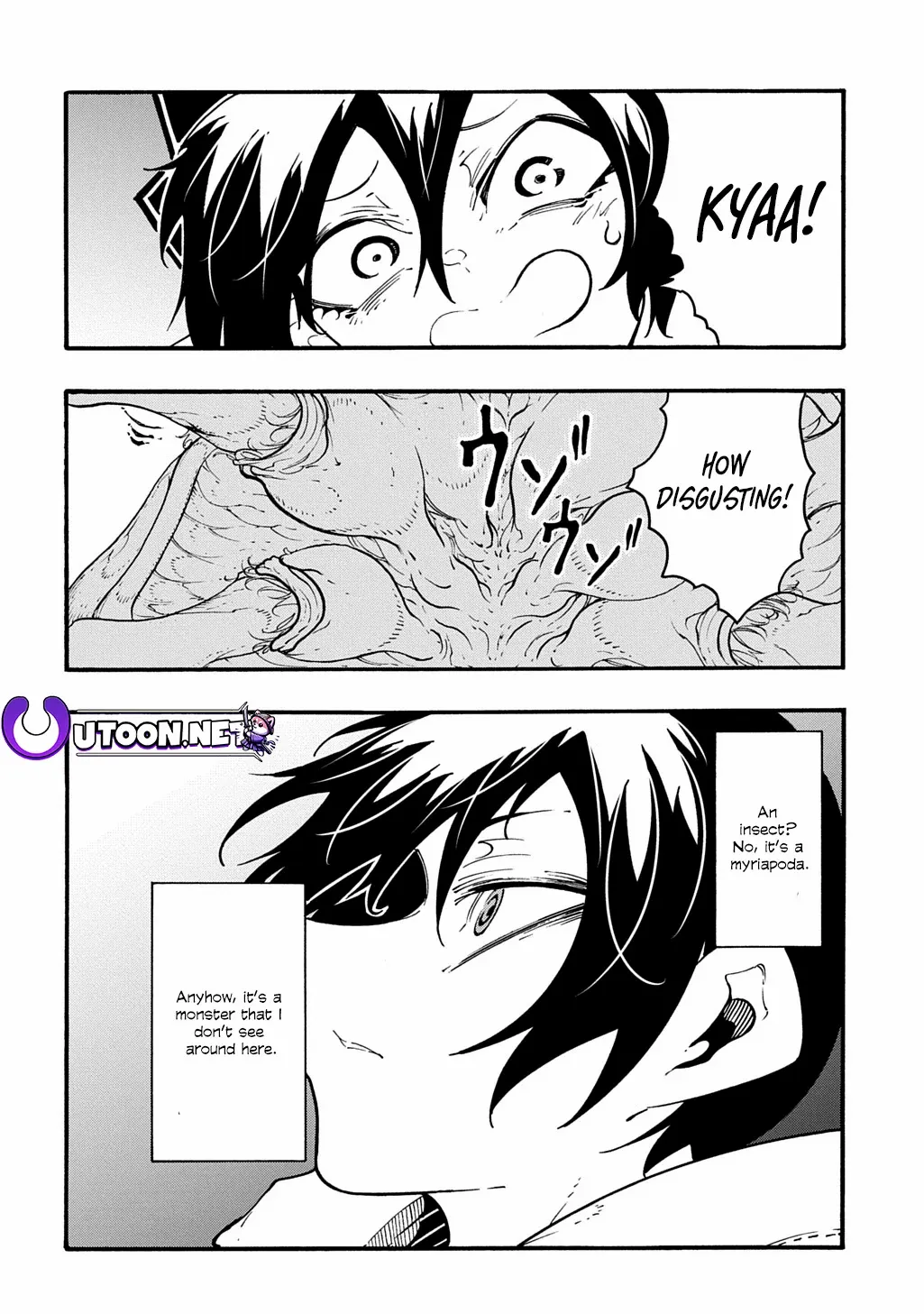 Meccha Shoukan Sareta Ken Chapter 39 - page 3