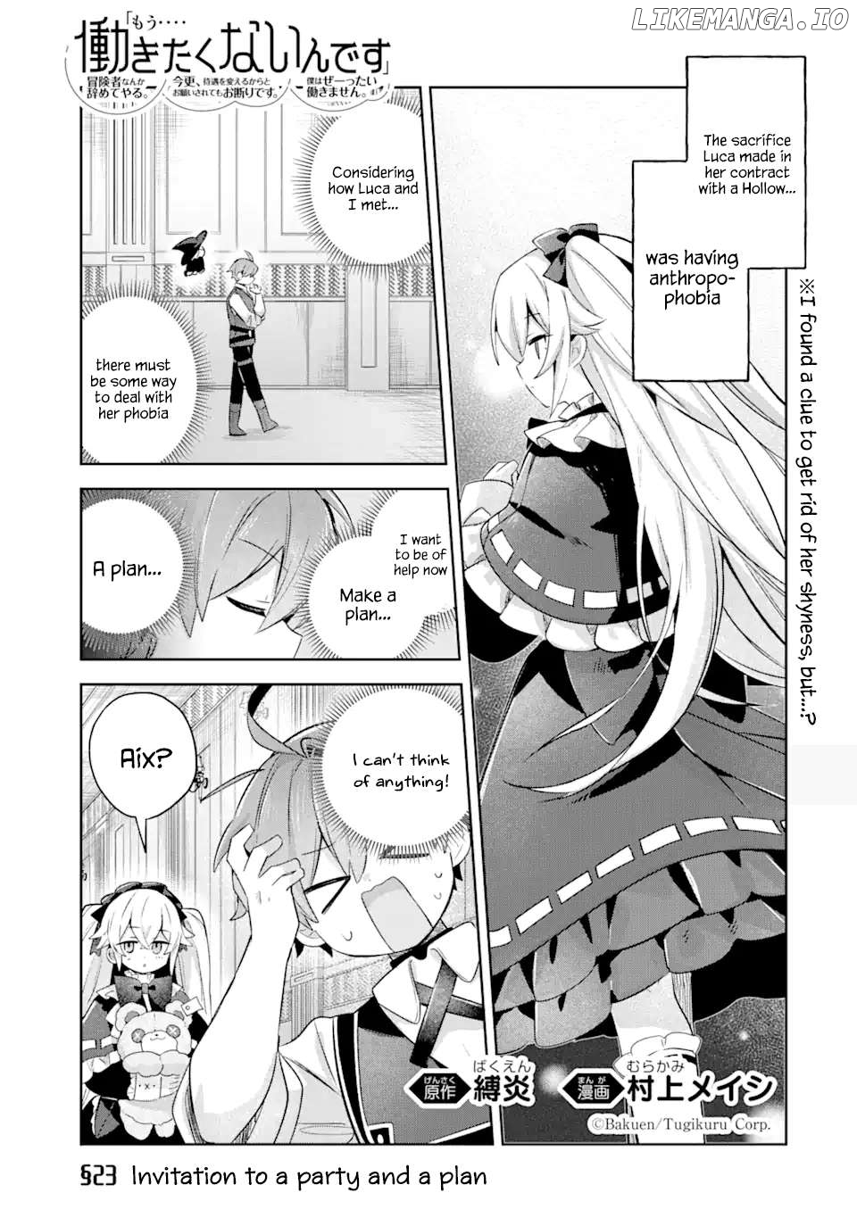 “I… Don’T Want To Work Anymore” I Quit Being An Adventurer. Even If You Treat Me Better Now, I Won’T Do It. I Will Never Work Again. Chapter 23 - page 1