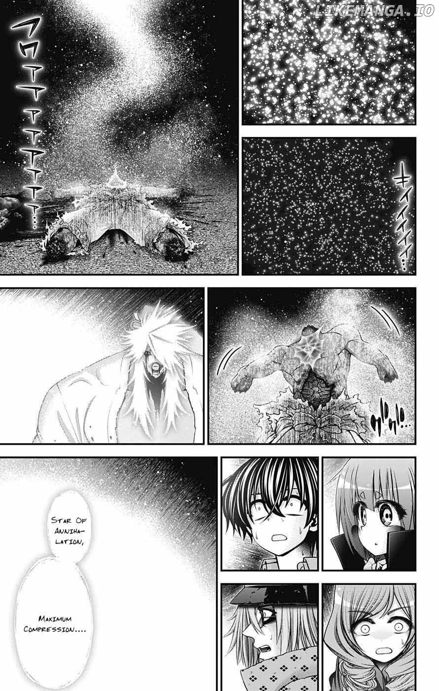Dark Gathering Chapter 62 - page 18