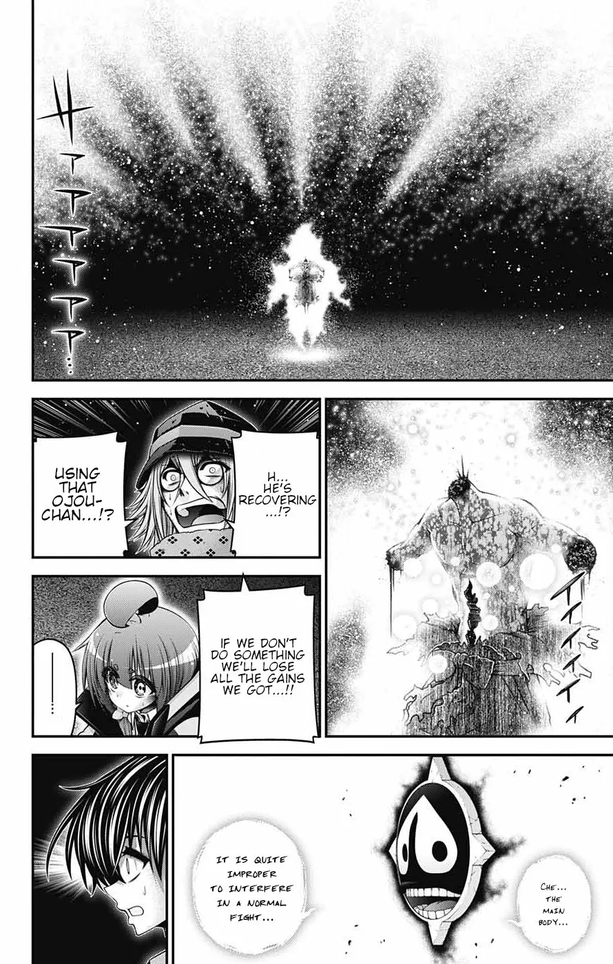 Dark Gathering Chapter 62 - page 25