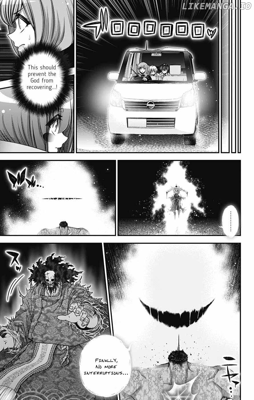Dark Gathering Chapter 62 - page 28
