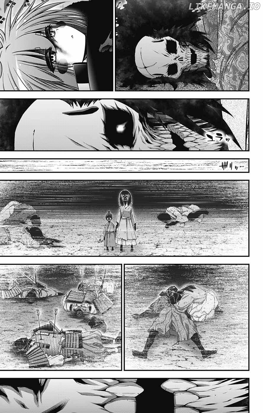 Dark Gathering Chapter 62 - page 41