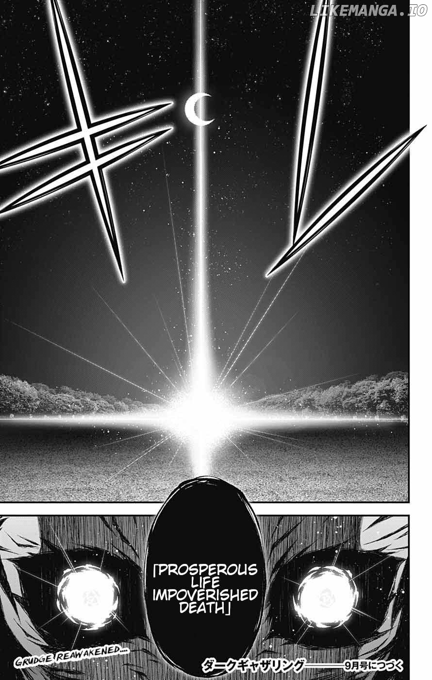 Dark Gathering Chapter 62 - page 45