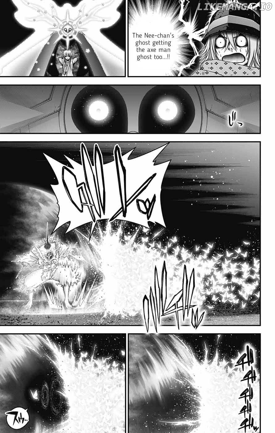 Dark Gathering Chapter 62 - page 8