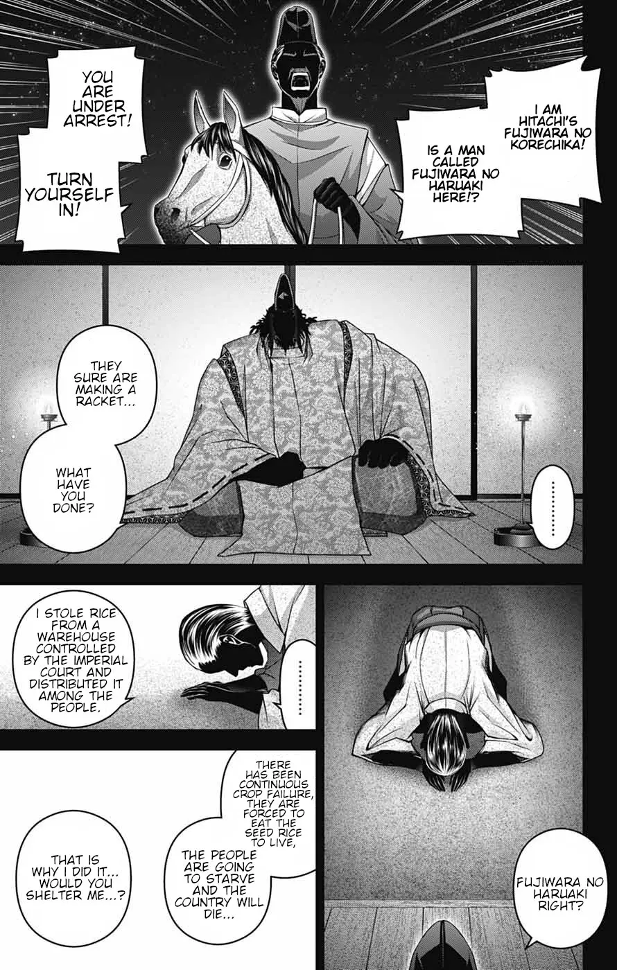Dark Gathering Chapter 63 - page 11