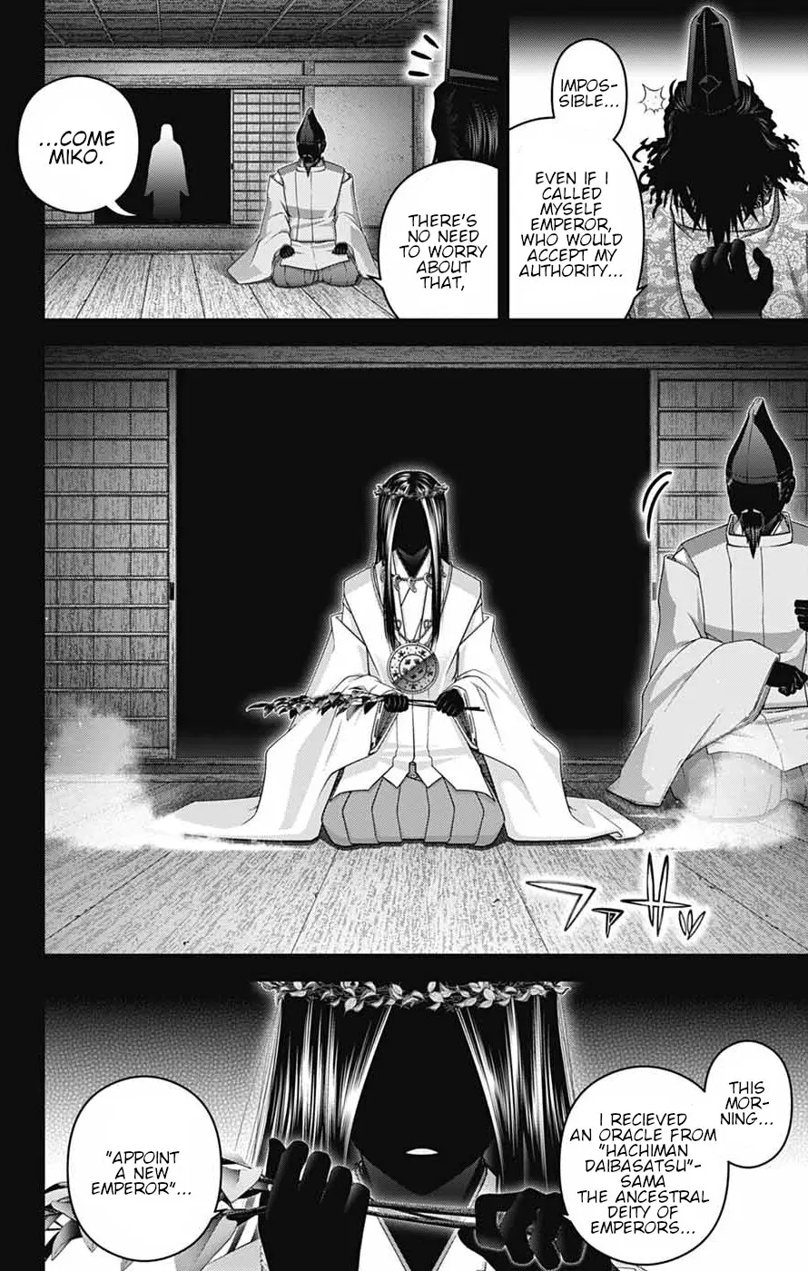 Dark Gathering Chapter 63 - page 16