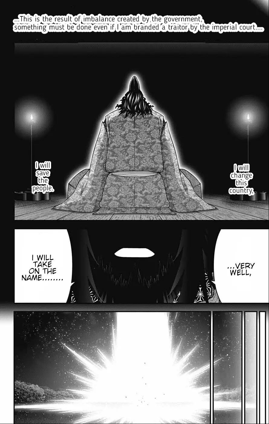 Dark Gathering Chapter 63 - page 18