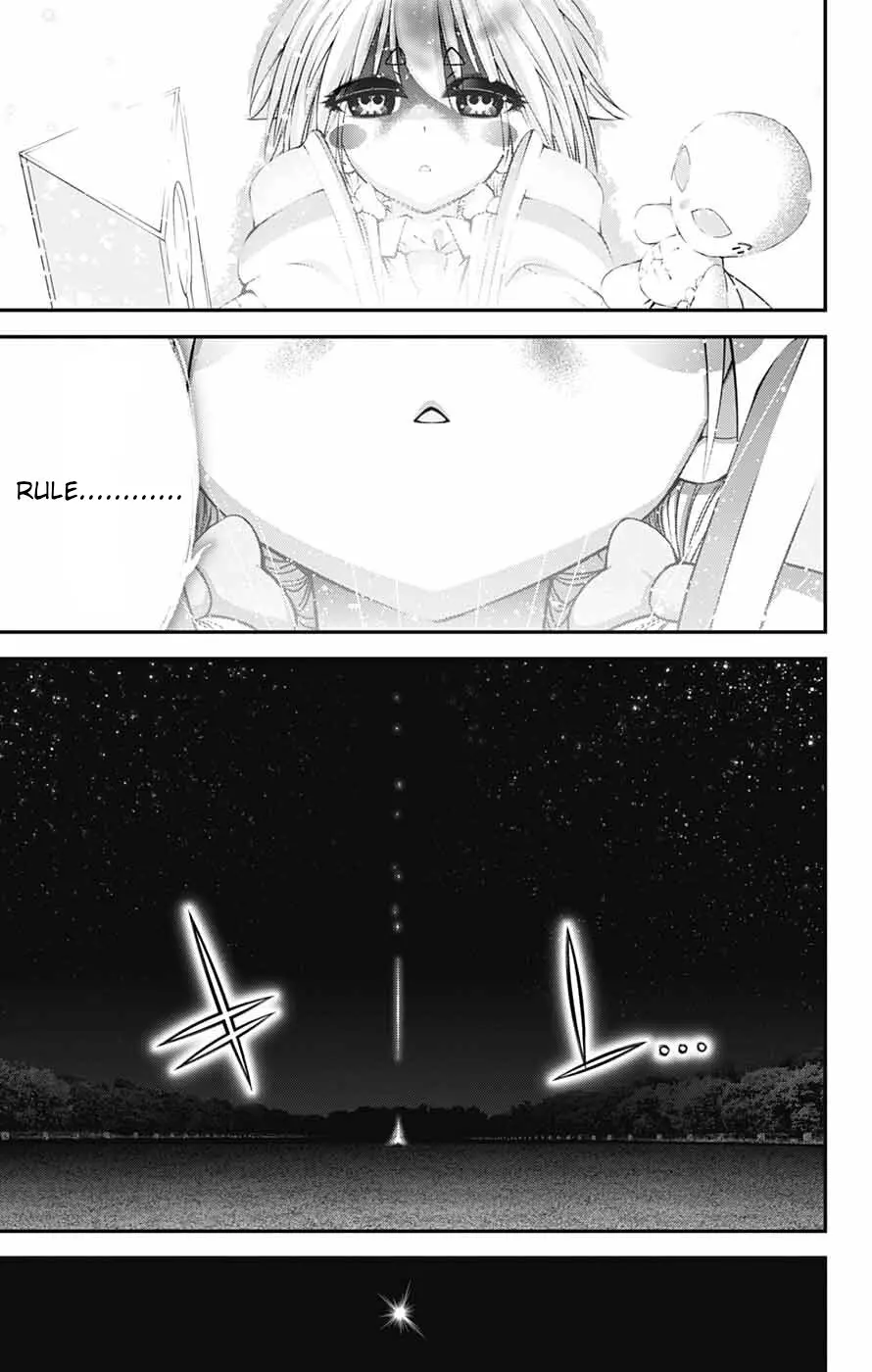 Dark Gathering Chapter 63 - page 19