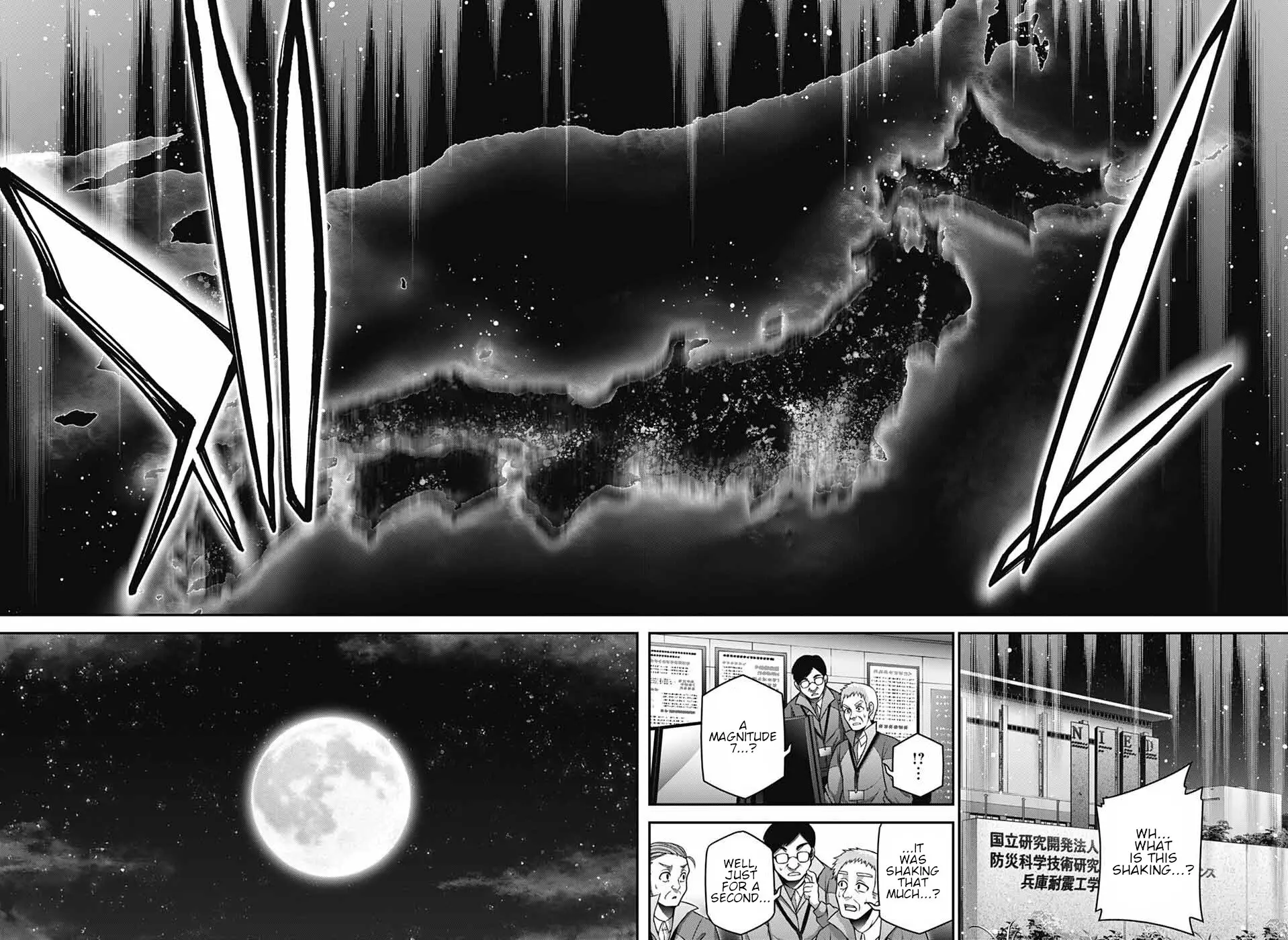 Dark Gathering Chapter 63 - page 20