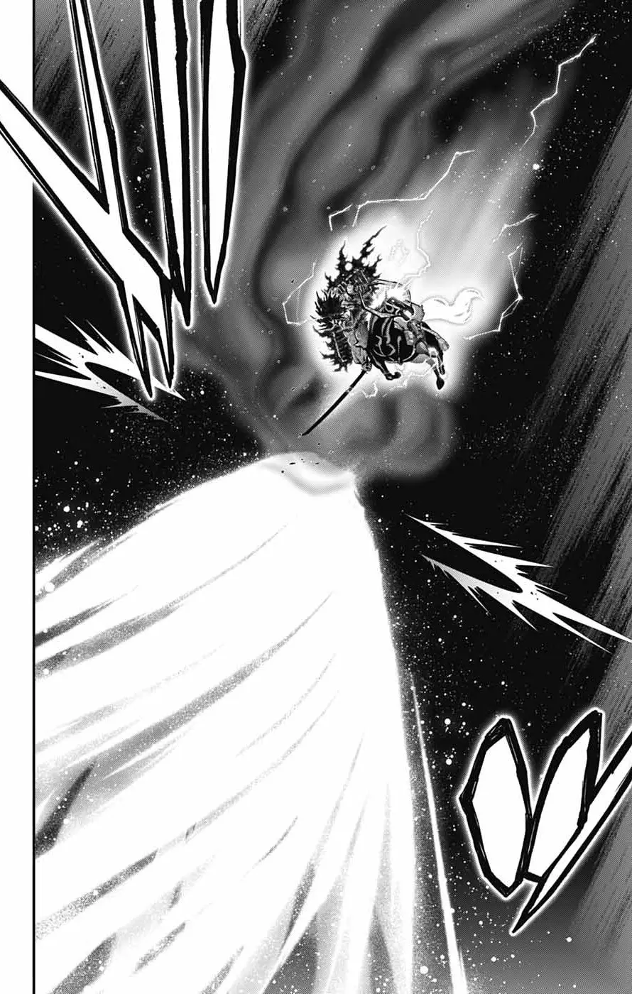 Dark Gathering Chapter 63 - page 34