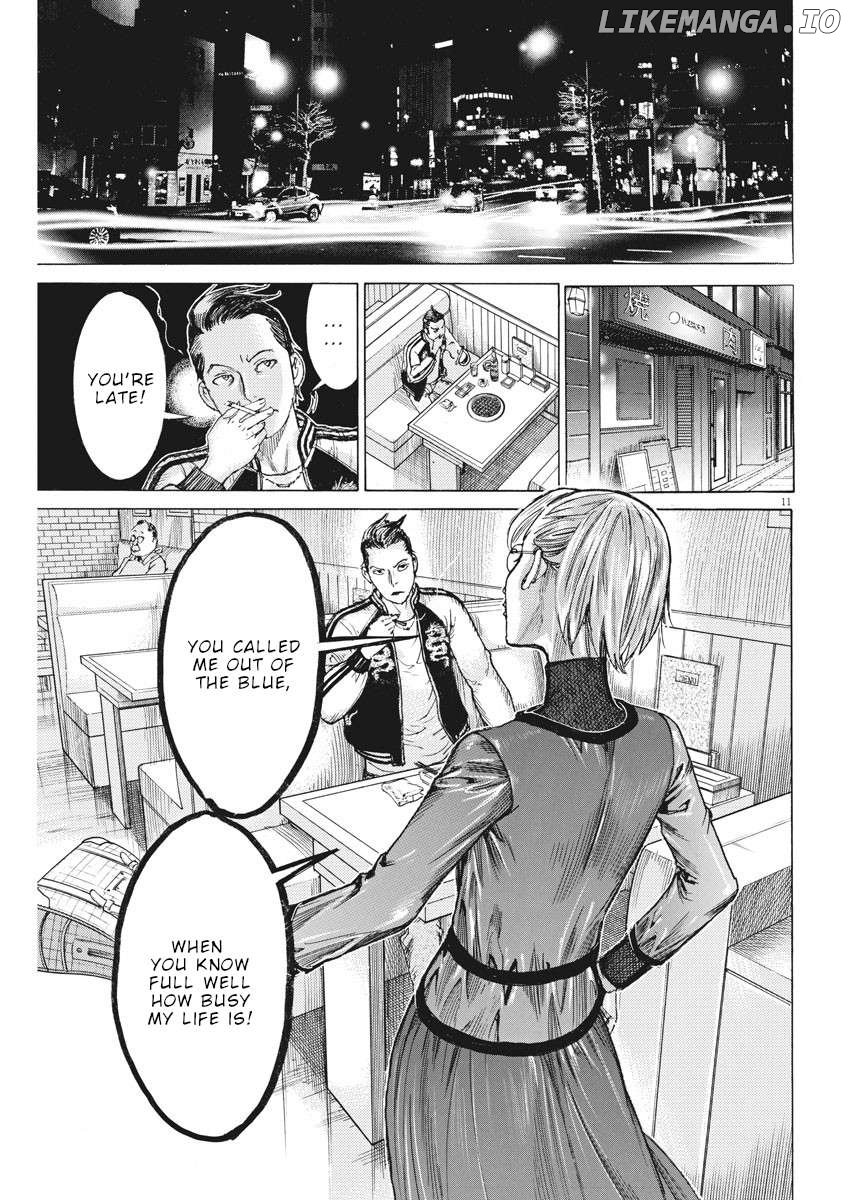 Natsume Arata no Kekkon Chapter 47 - page 12