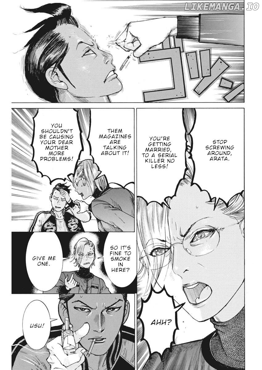 Natsume Arata no Kekkon Chapter 47 - page 14