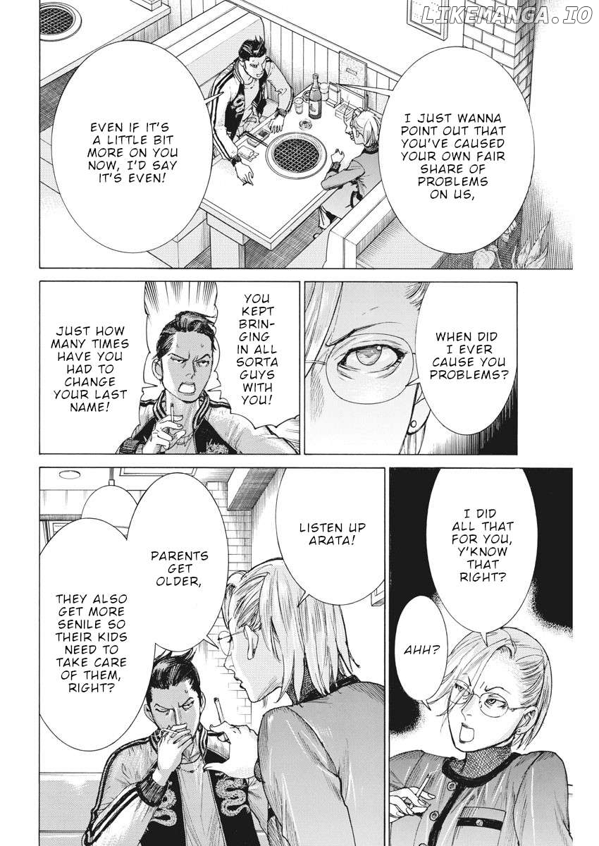 Natsume Arata no Kekkon Chapter 47 - page 15