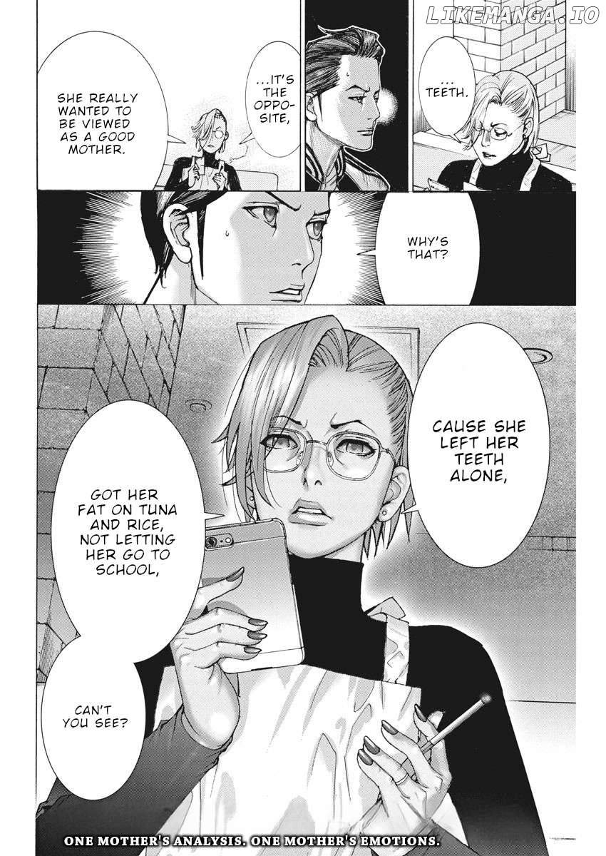 Natsume Arata no Kekkon Chapter 47 - page 25