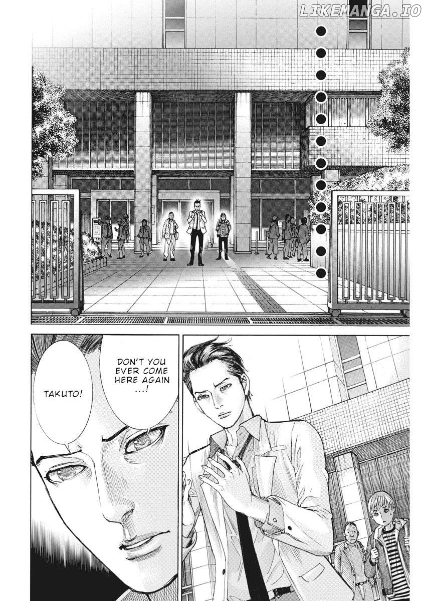 Natsume Arata no Kekkon Chapter 47 - page 5