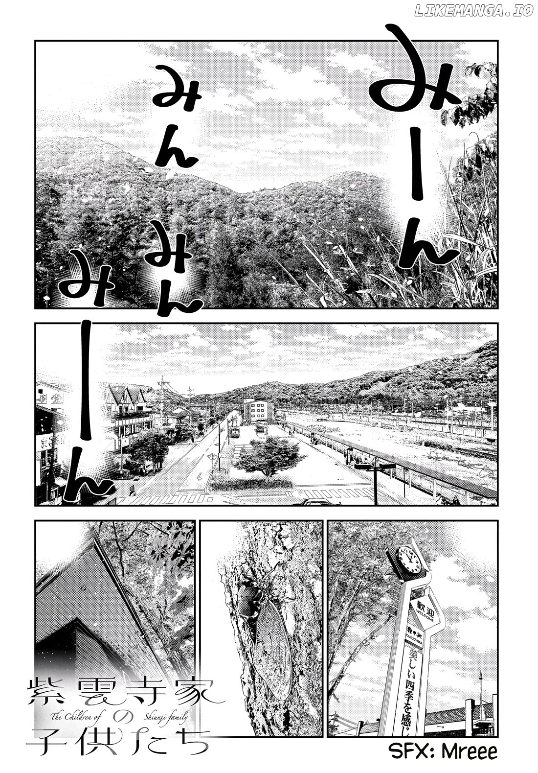 The Children Of Shiunji Family Chapter 28 - page 1