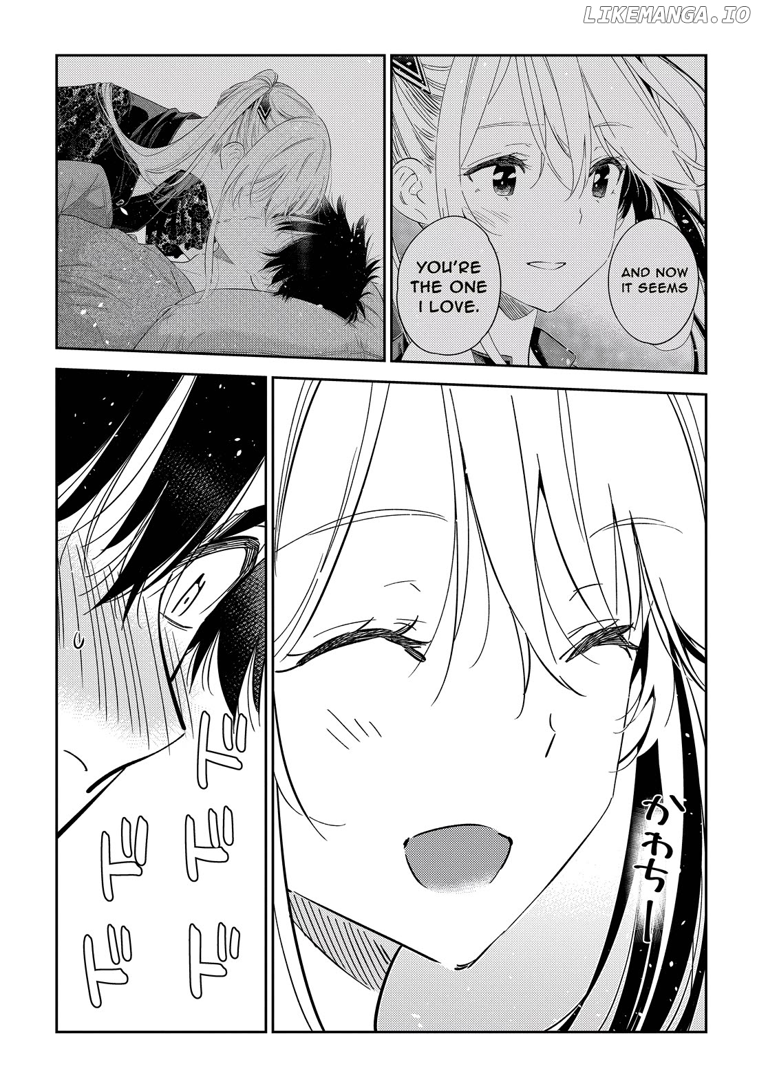 The Children Of Shiunji Family Chapter 28 - page 6