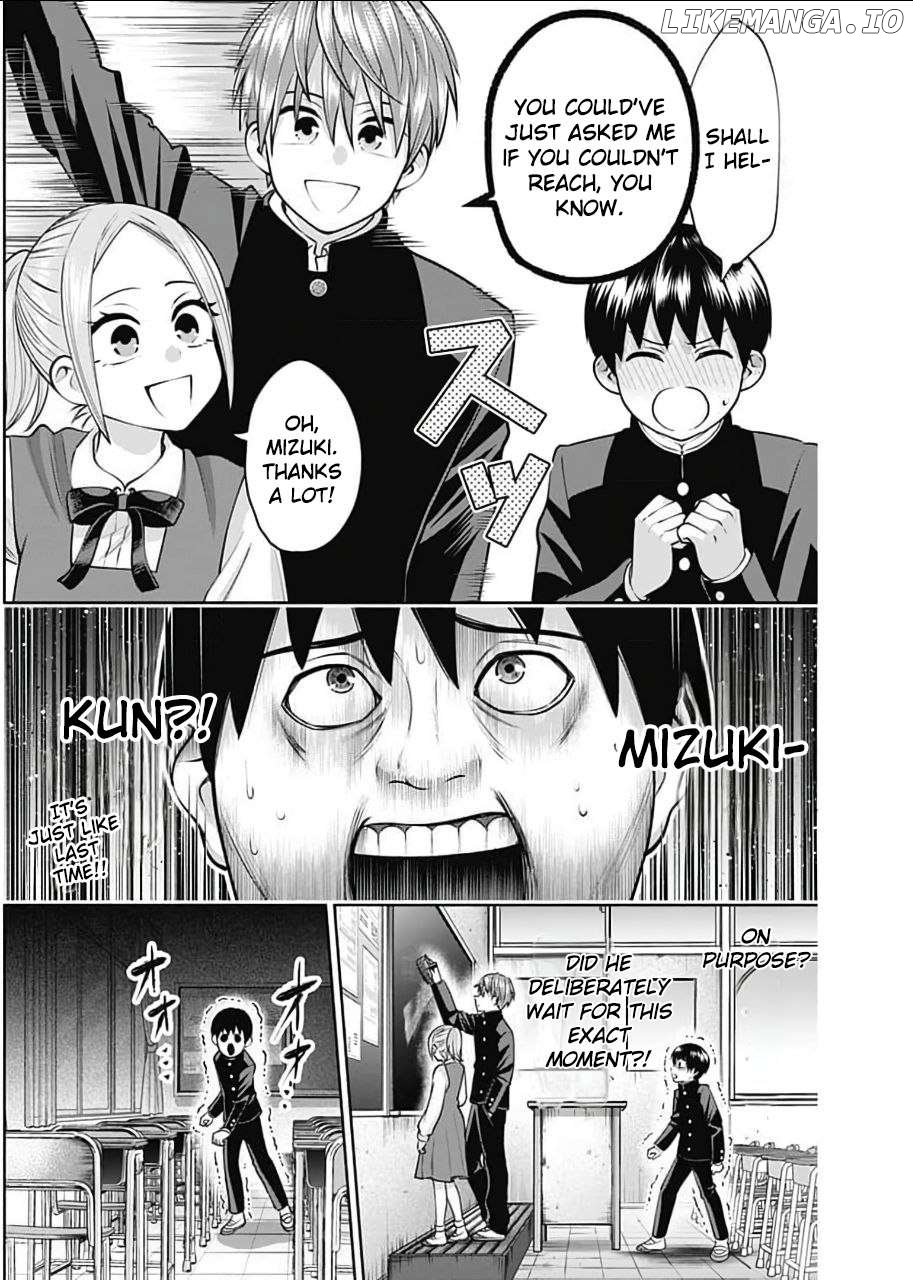Shigure-san Wants To Shine! Chapter 15 - page 13