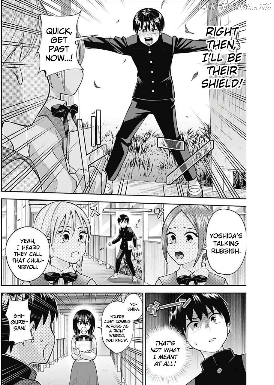 Shigure-san Wants To Shine! Chapter 15 - page 5
