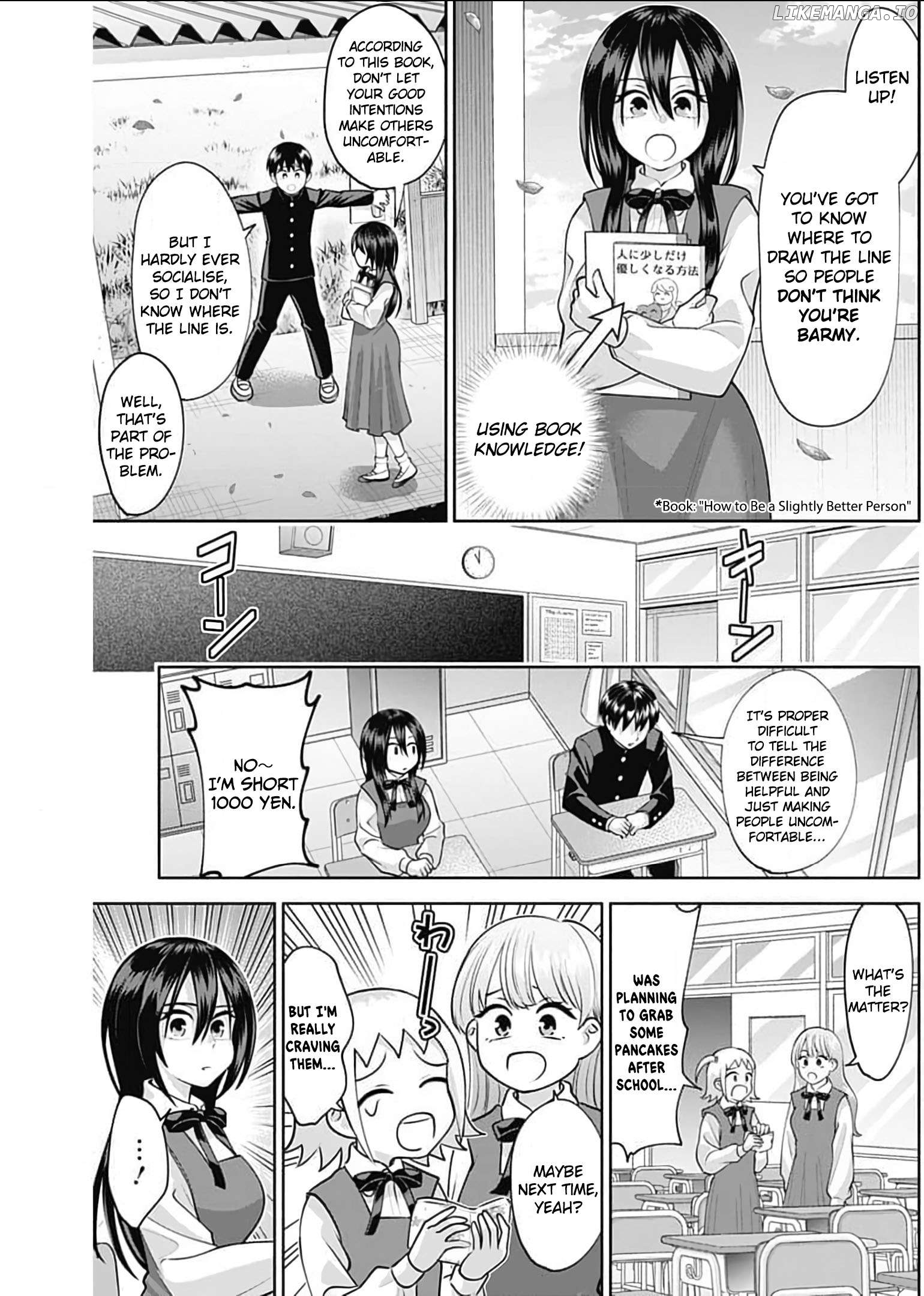 Shigure-san Wants To Shine! Chapter 15 - page 6