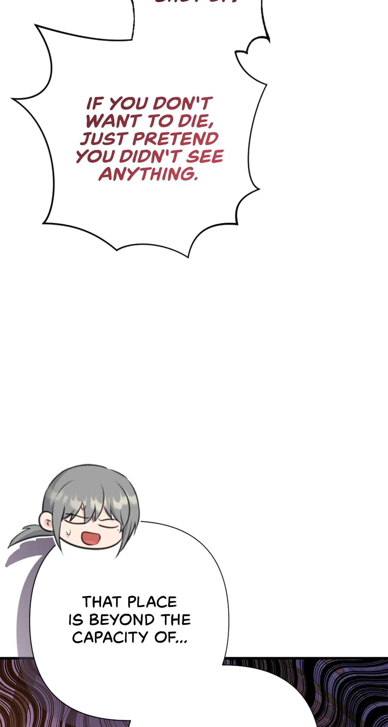 The Empress Wants To Avoid the Emperor Chapter 46 - page 7