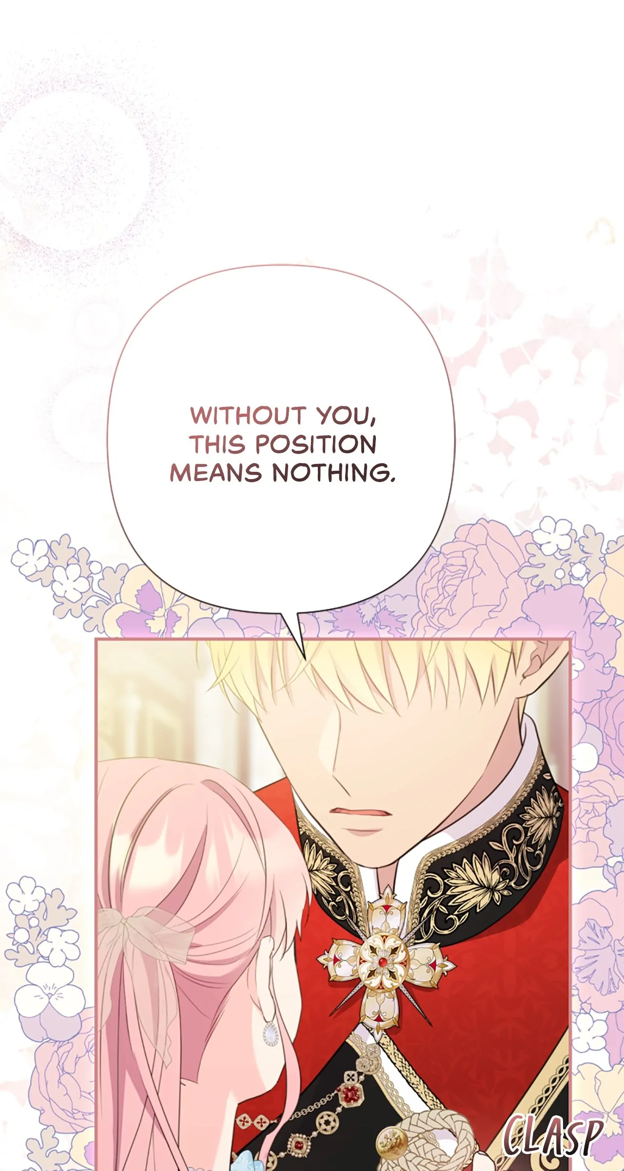 The Empress Wants To Avoid the Emperor Chapter 46 - page 79