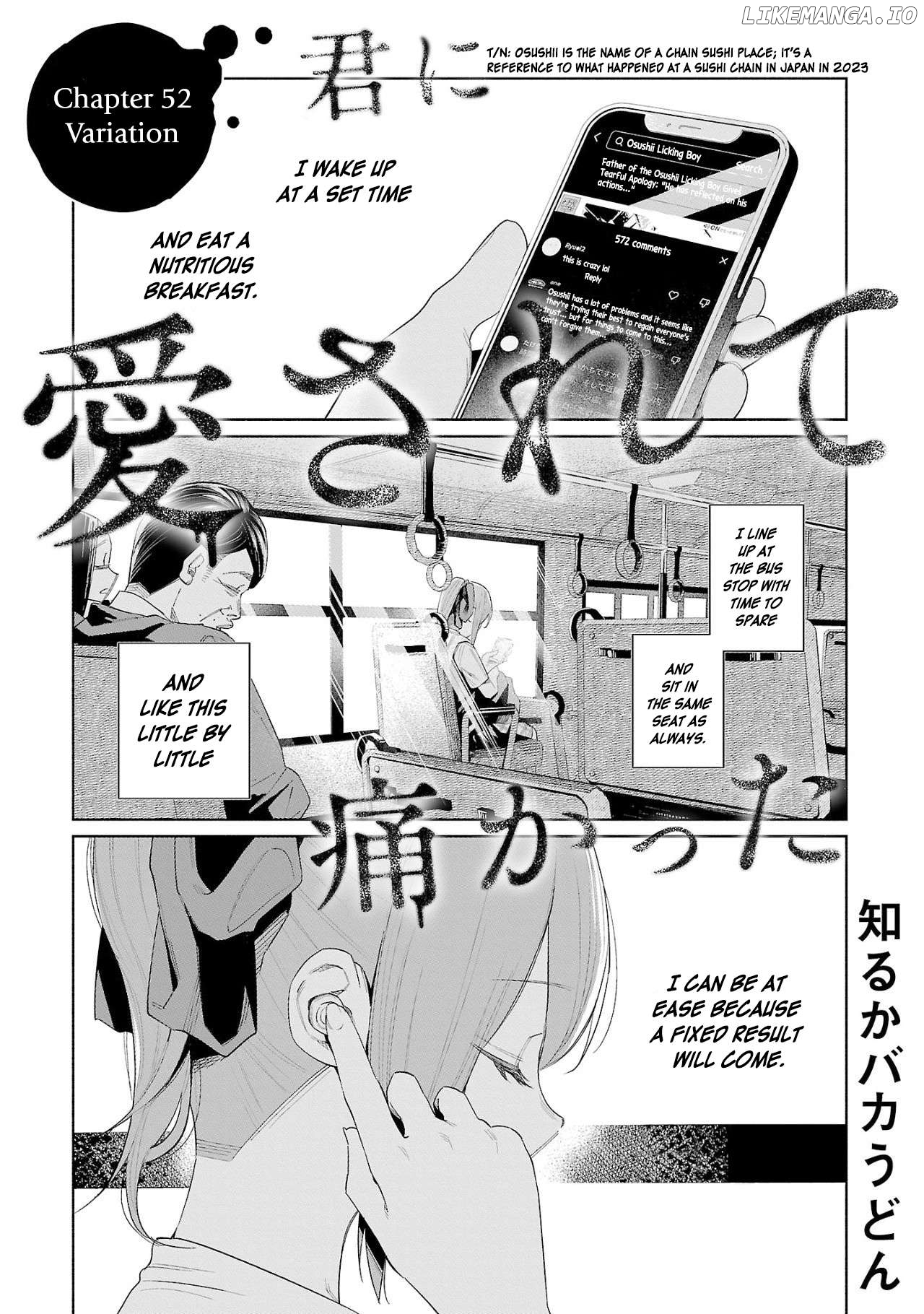 I Wanted To Be Hurt By Love Chapter 52 - page 1