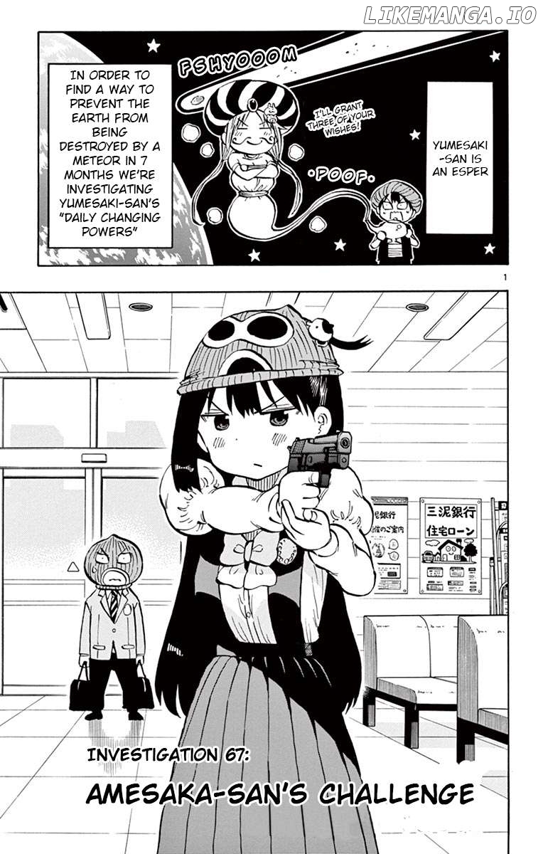 Ponkotsu-Chan Kenshouchuu Chapter 67 - page 1